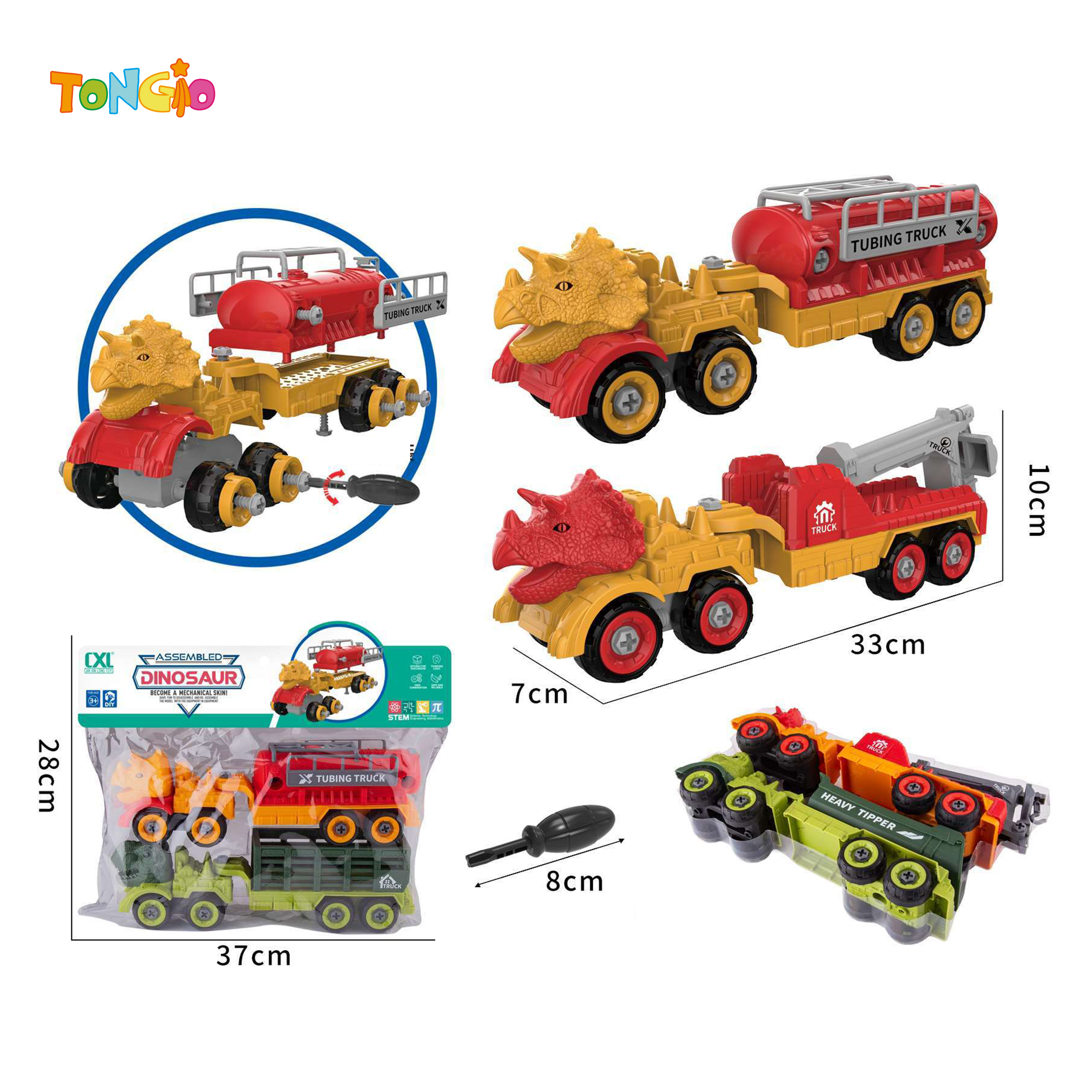 DIY TOYS Puzzle DIY dinosaur trailer 2 PCS SetTT21357