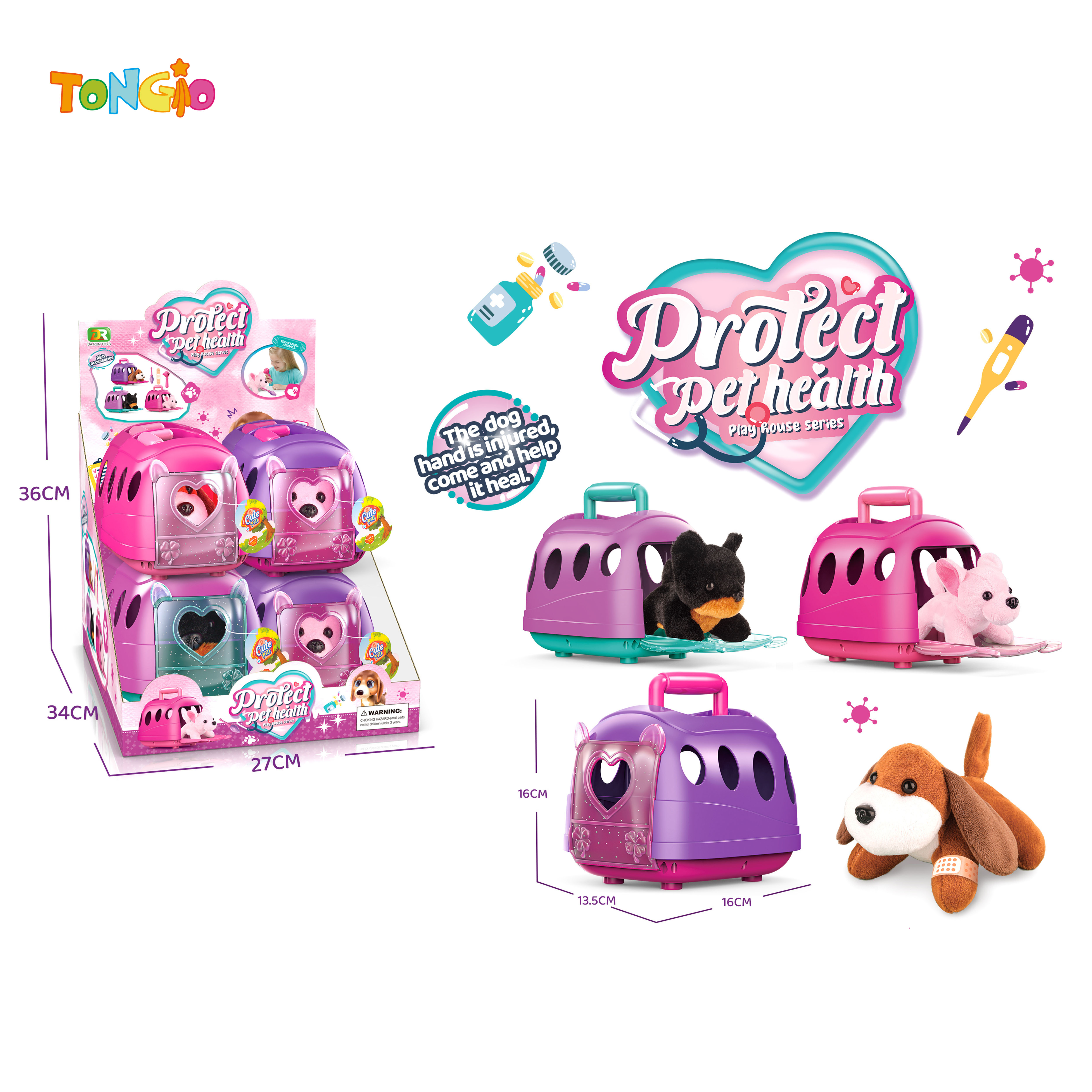 Pet plush dog care cage TT21393