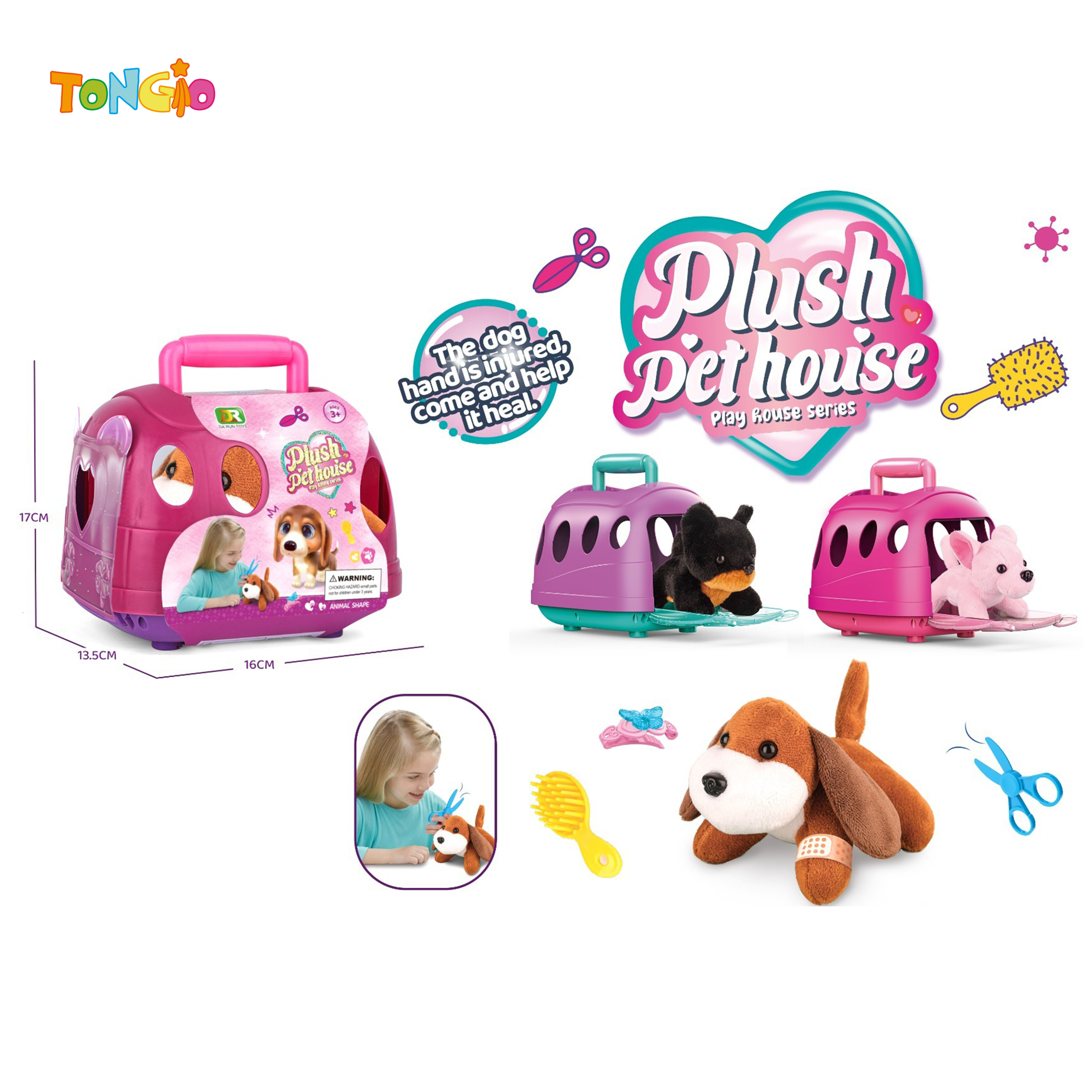 Plush Dog Hair Cage TT21396