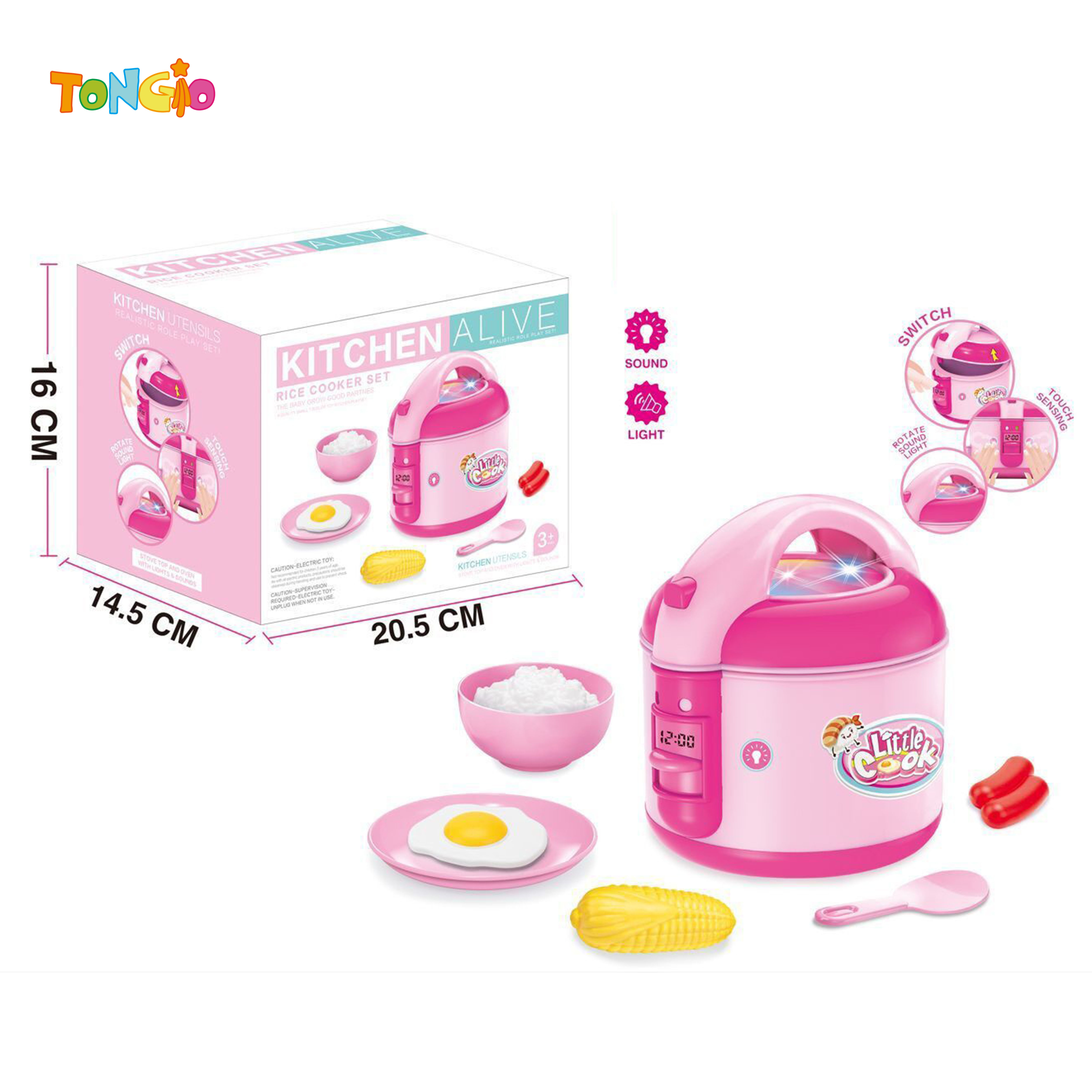 Cartoon puzzle simulation intelligent intelligent rice cooker play house toy Set TT21440