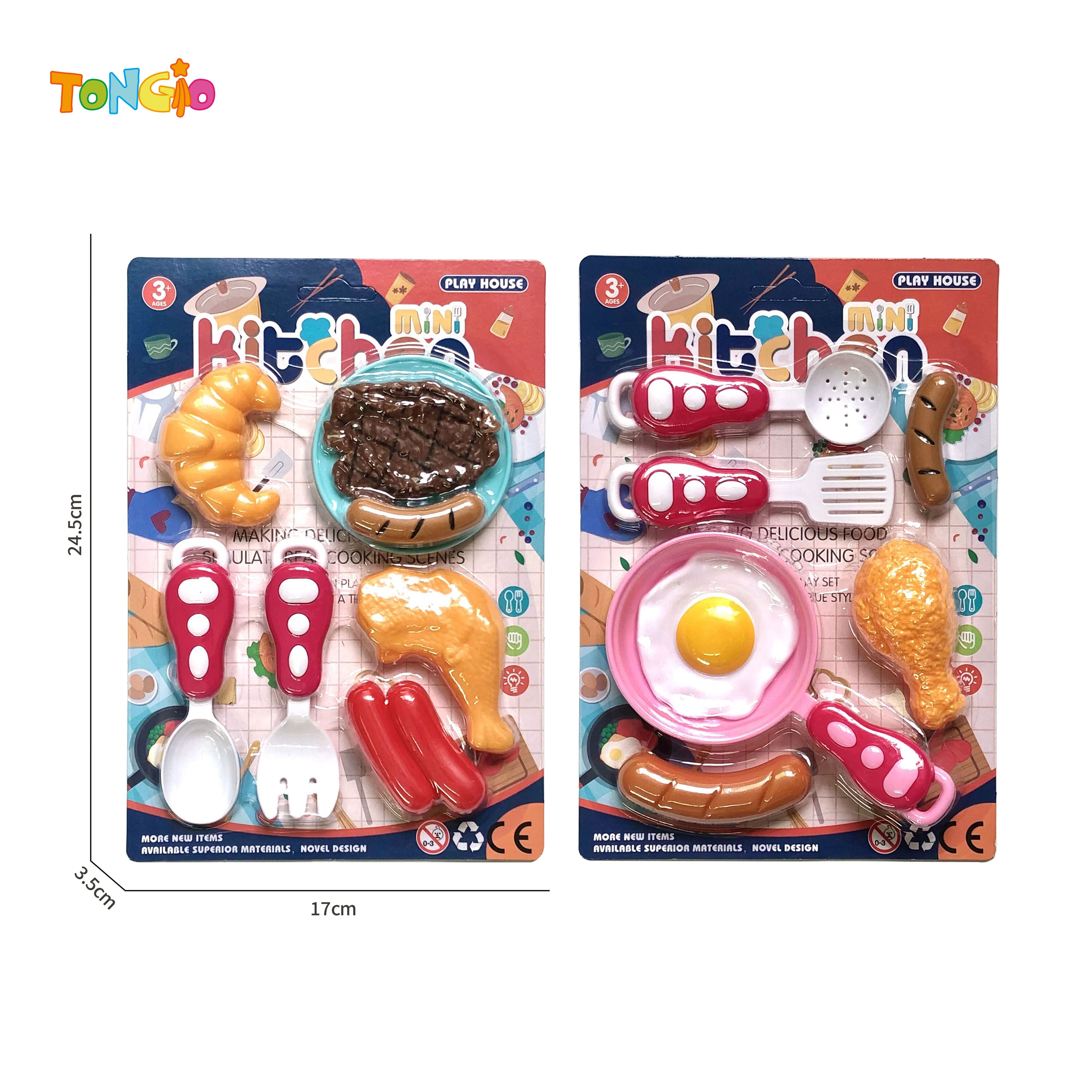 Cartoon puzzle KITCHEN SET Set play house toys TT21449