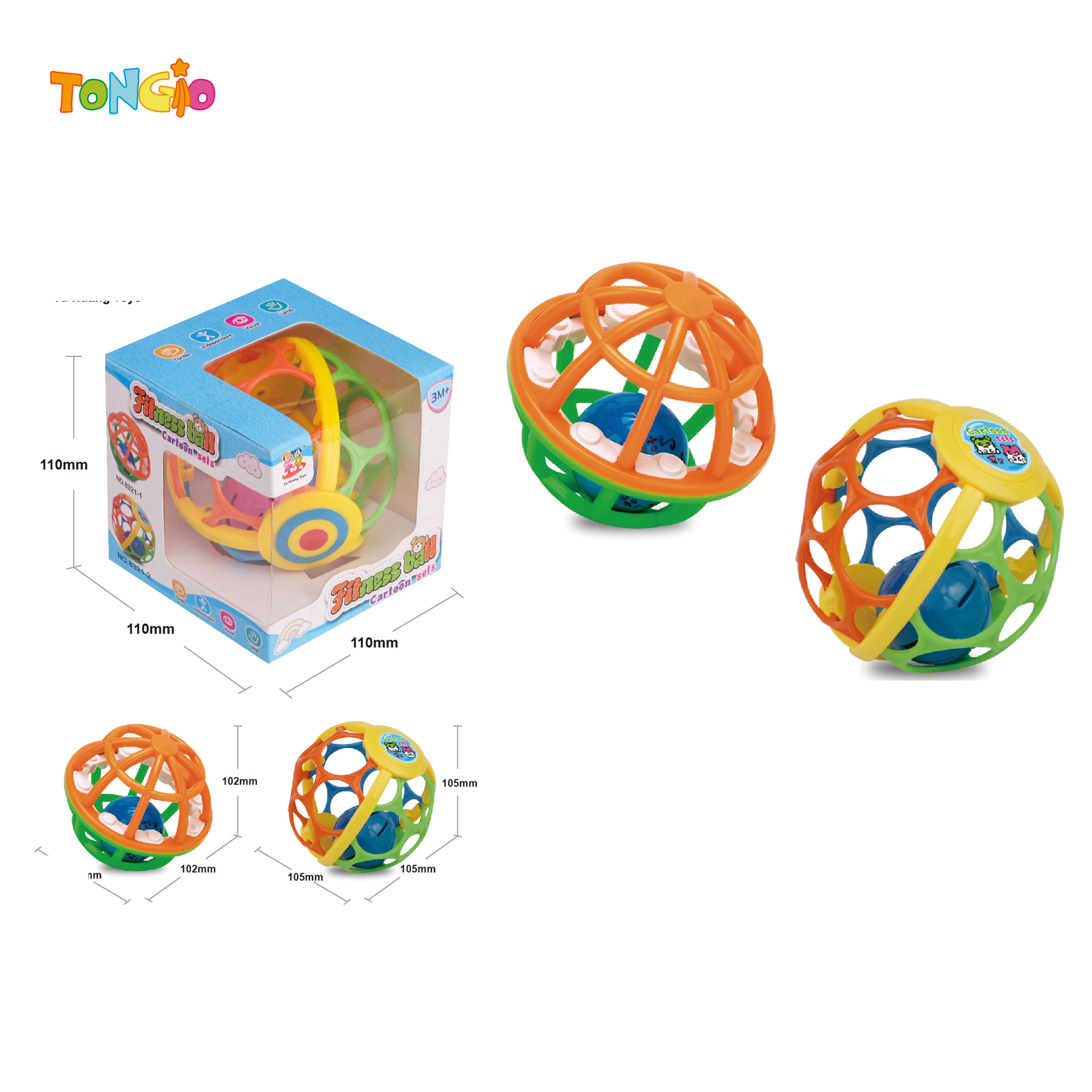 Fun Jingle Ball TT21380