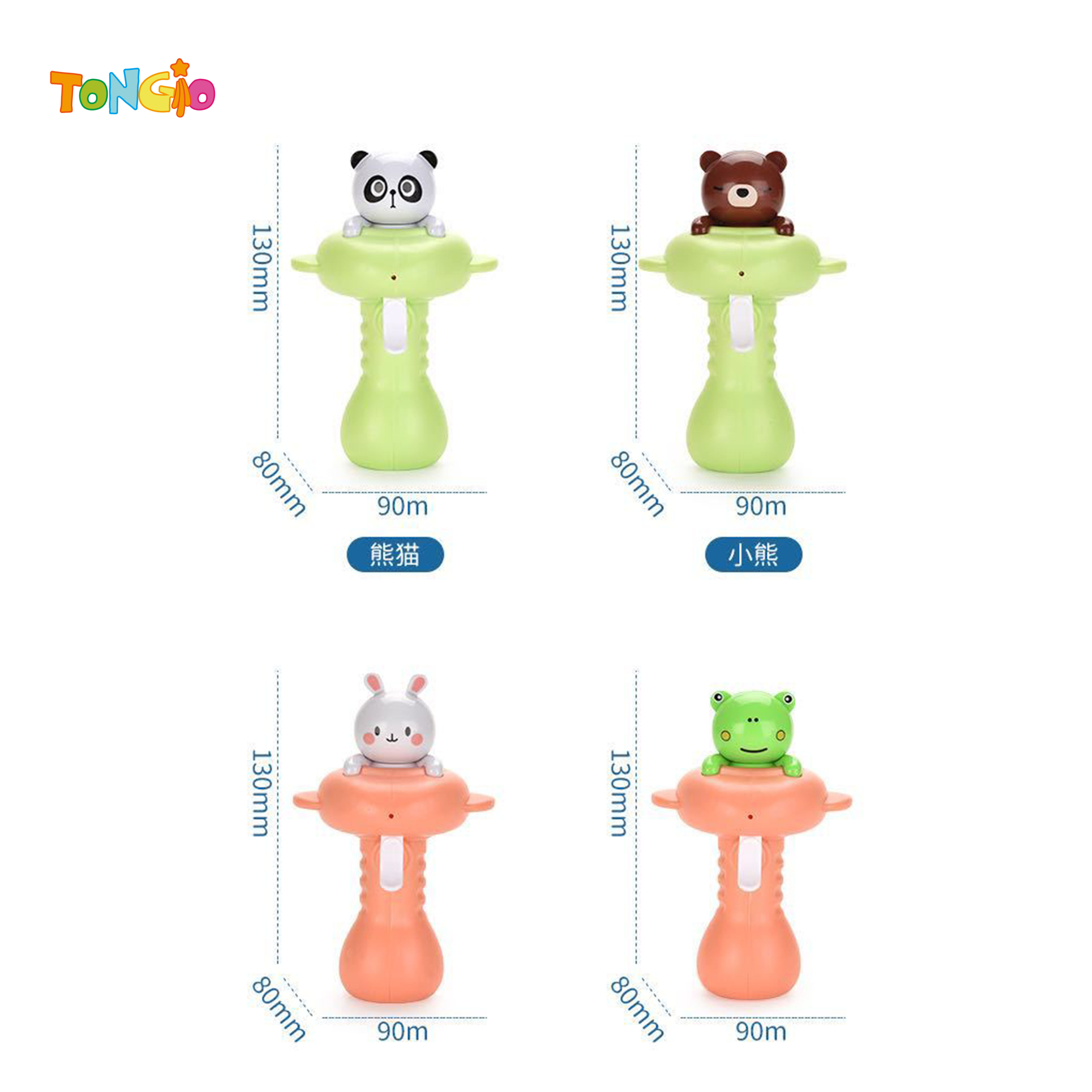 Bathing cartoon WATER GUN TT21407