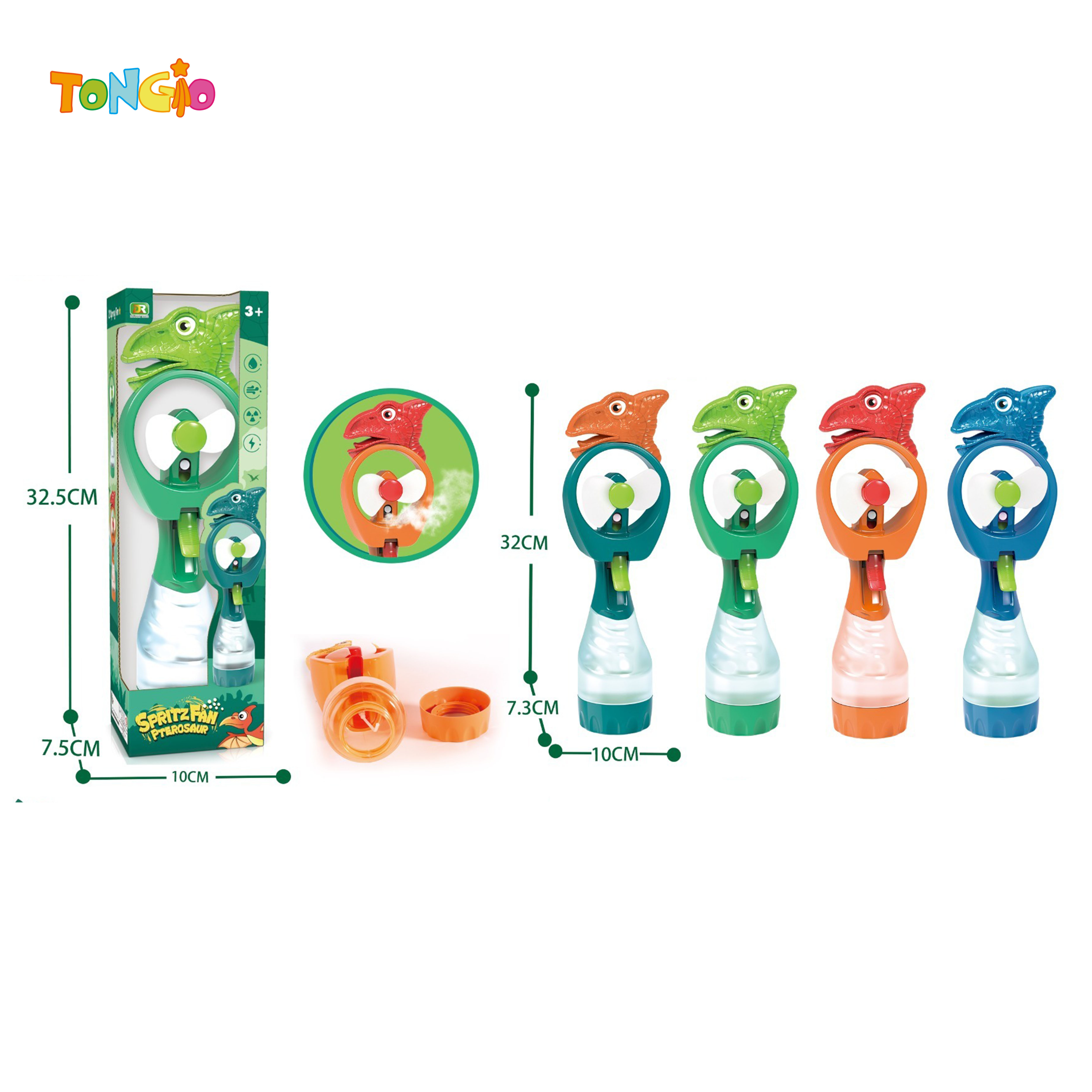 Pterosaur Spray Water Fan TT21395