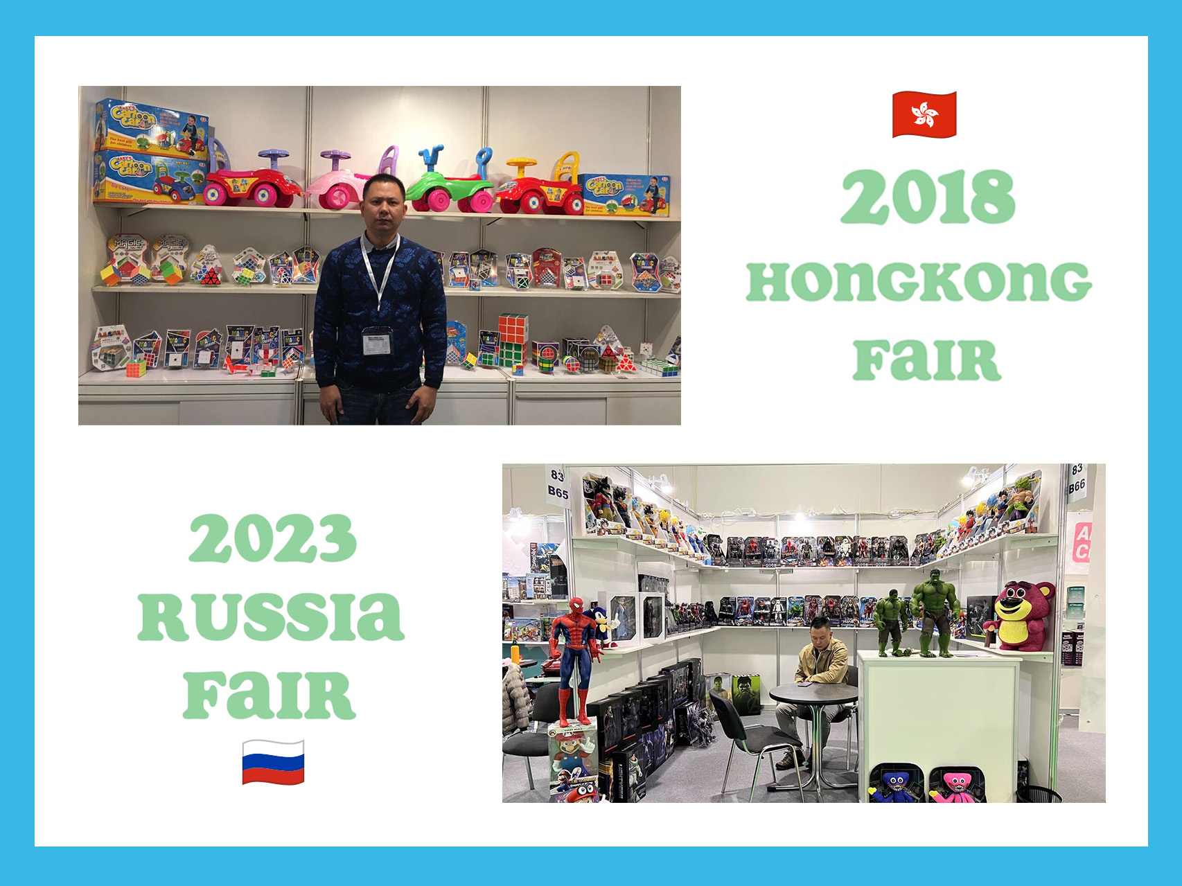 BRINGING TOYS FROM CHINA TO THE WORLD