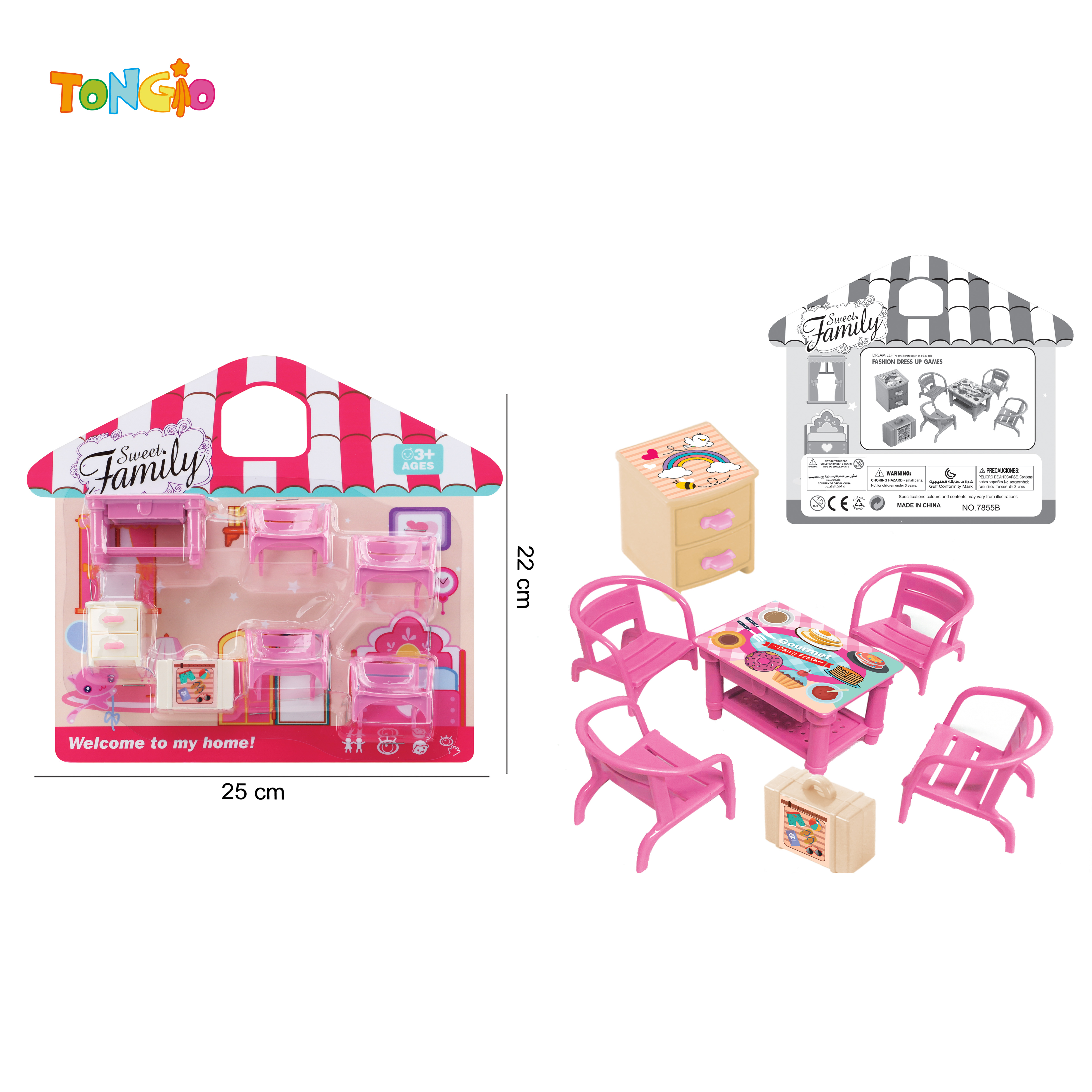 Scene Furniture Playset TT21613