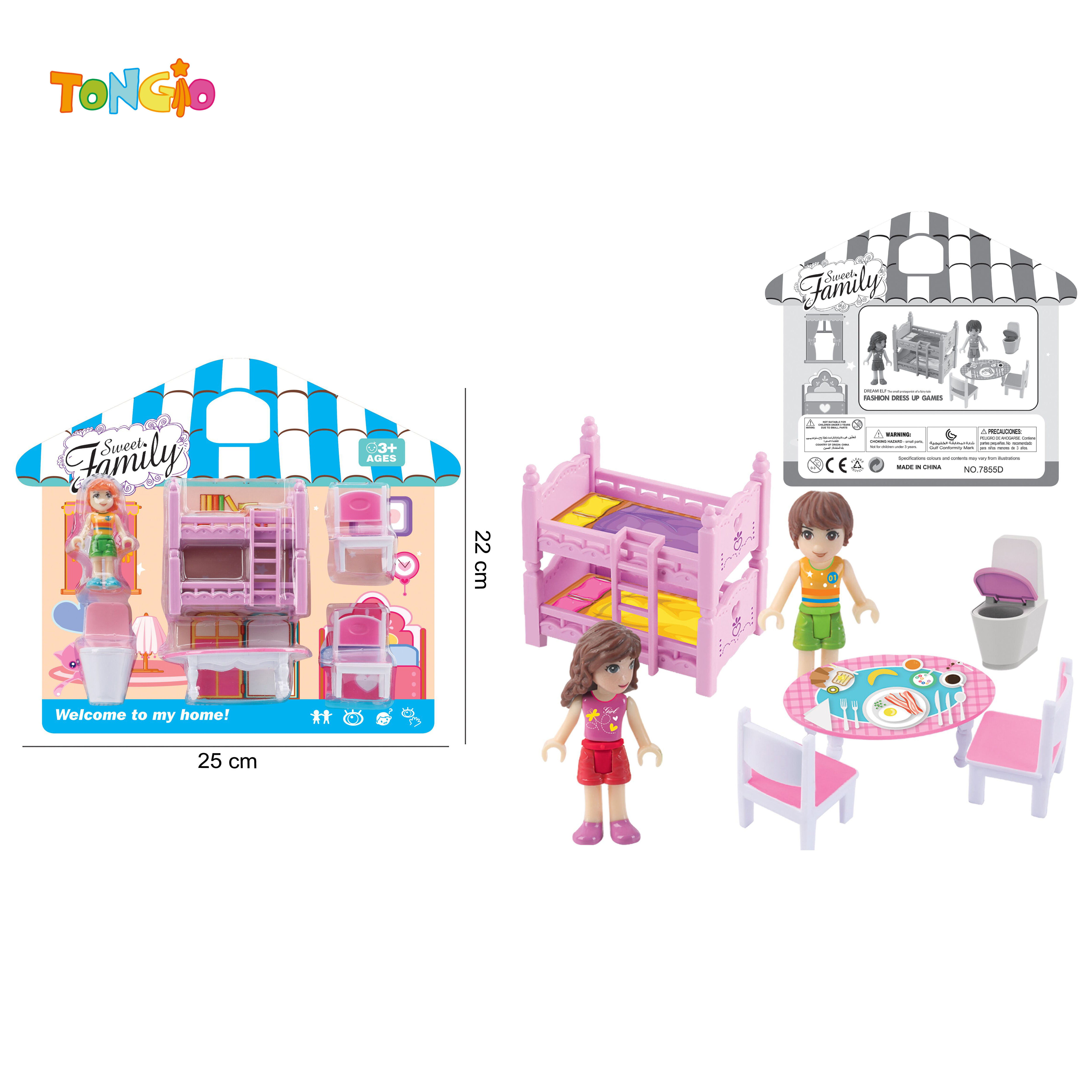 Scene Furniture Playset TT21615