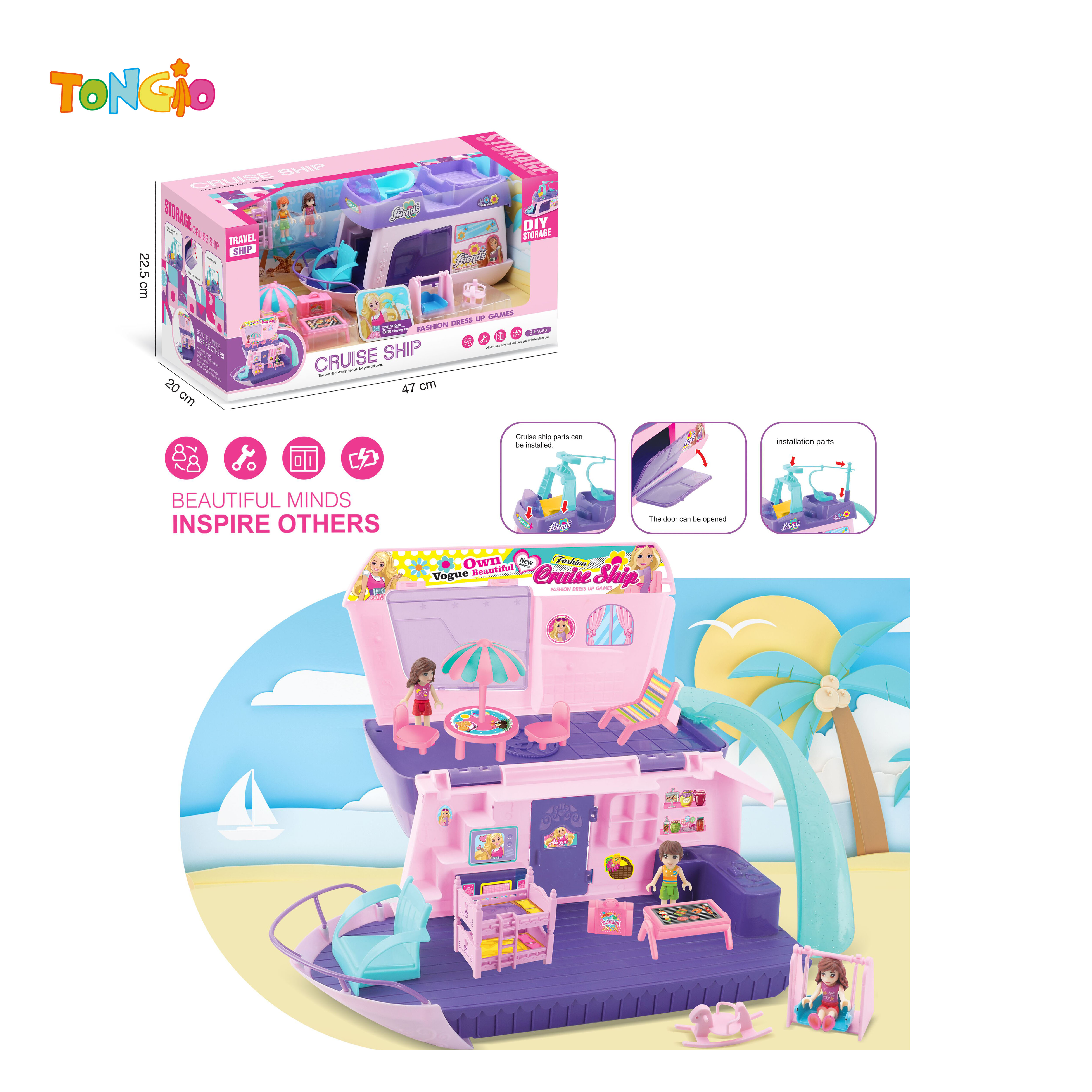 Upgraded Yacht Playset TT21616