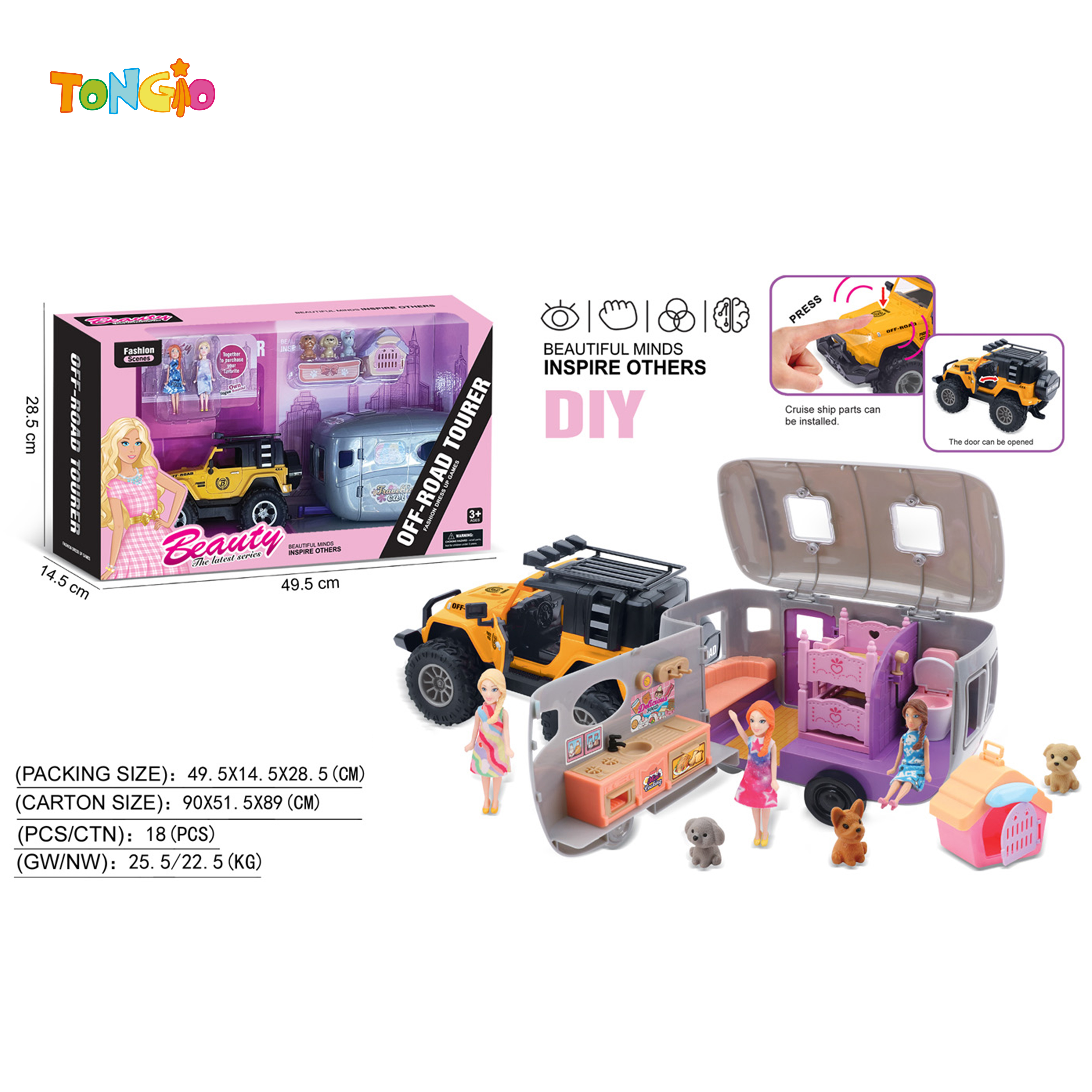 Beautiful Girl & Pet Dog Off-Road Vehicle with Lights & Sound + Travel Trailer Playset (Includes 3XAG13 Batteries) TT21635
