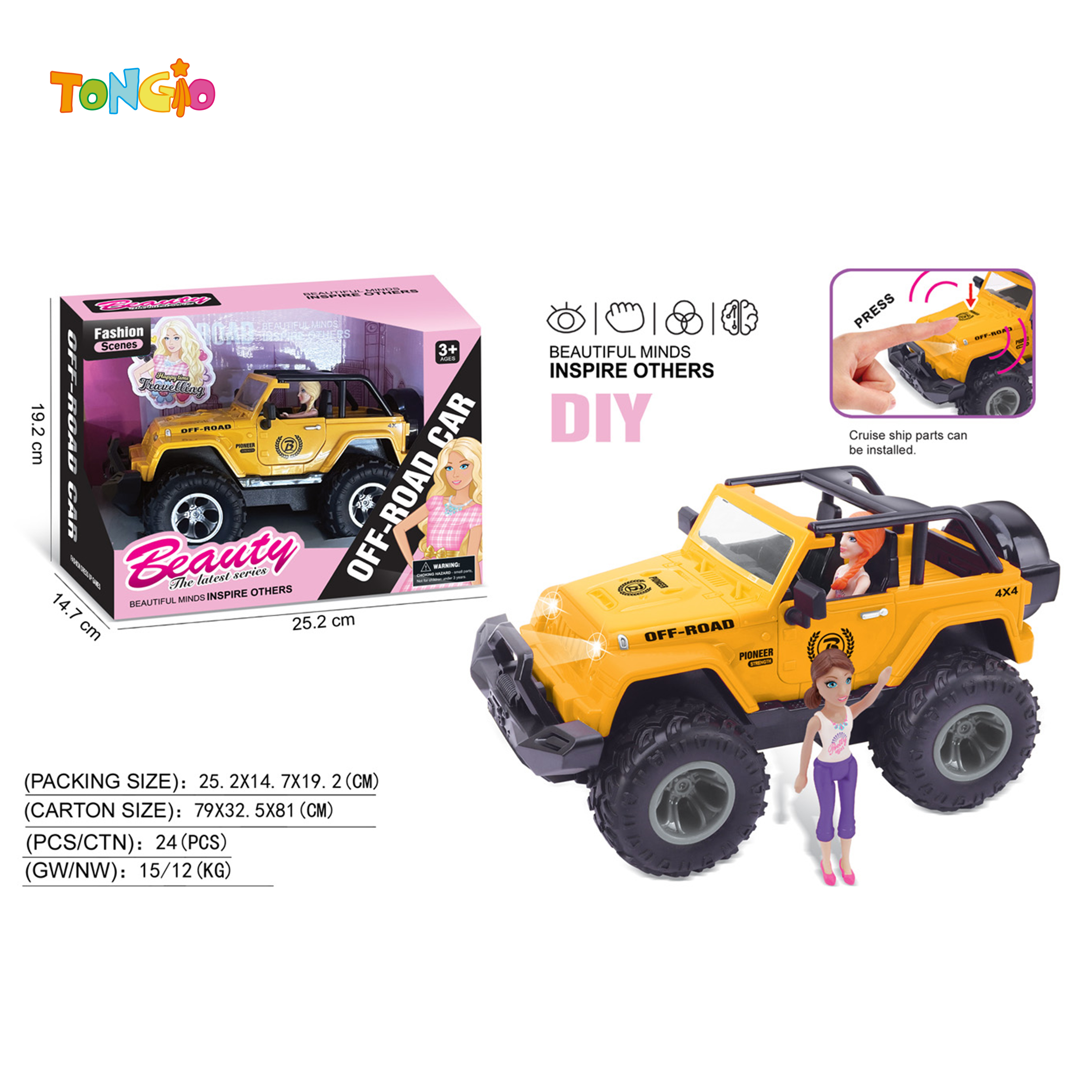 Beautiful Girl Off-Road Vehicle with Lights & Sound Playset (Includes 3XAG13 Batteries) TT21637