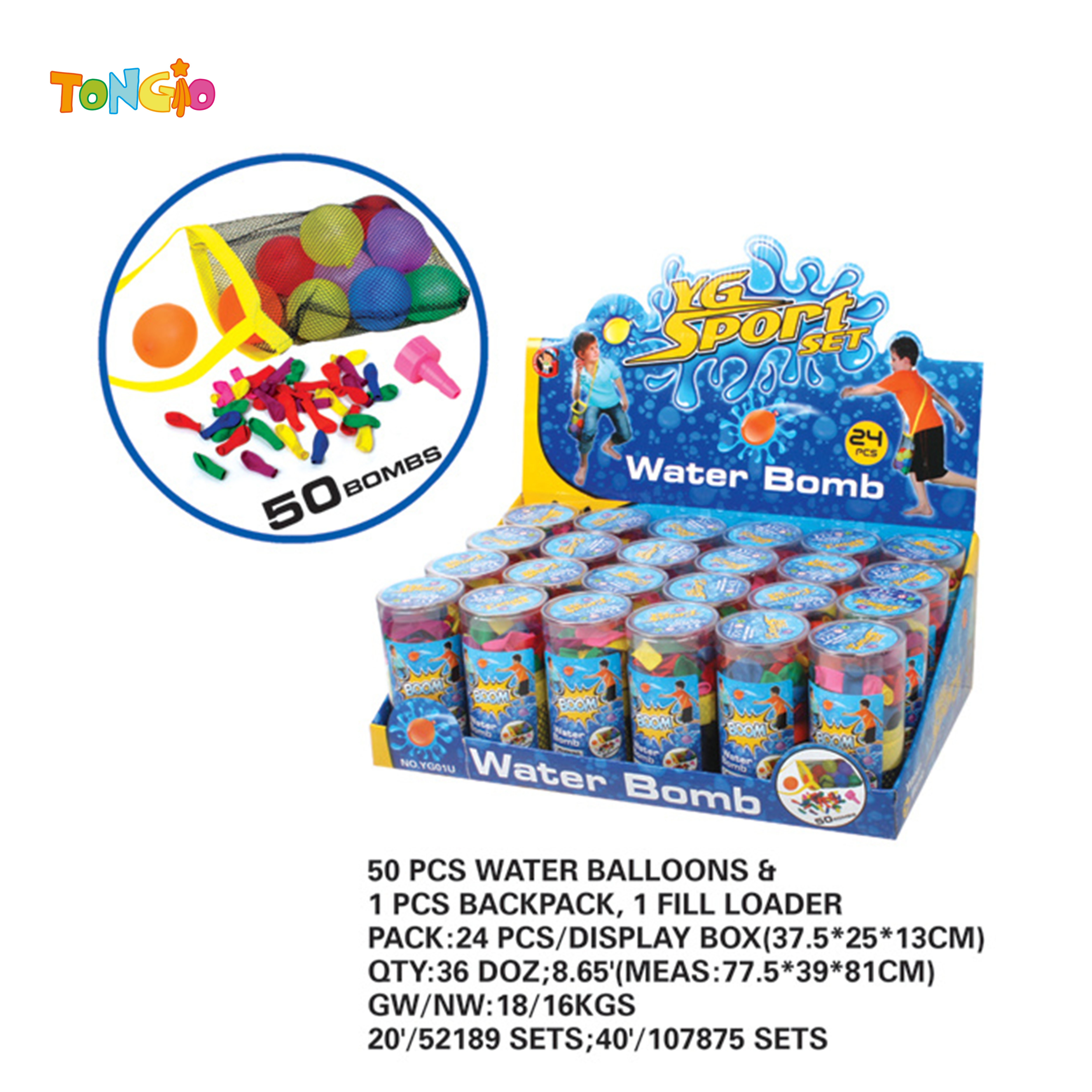 50 water ball carrier TT21655