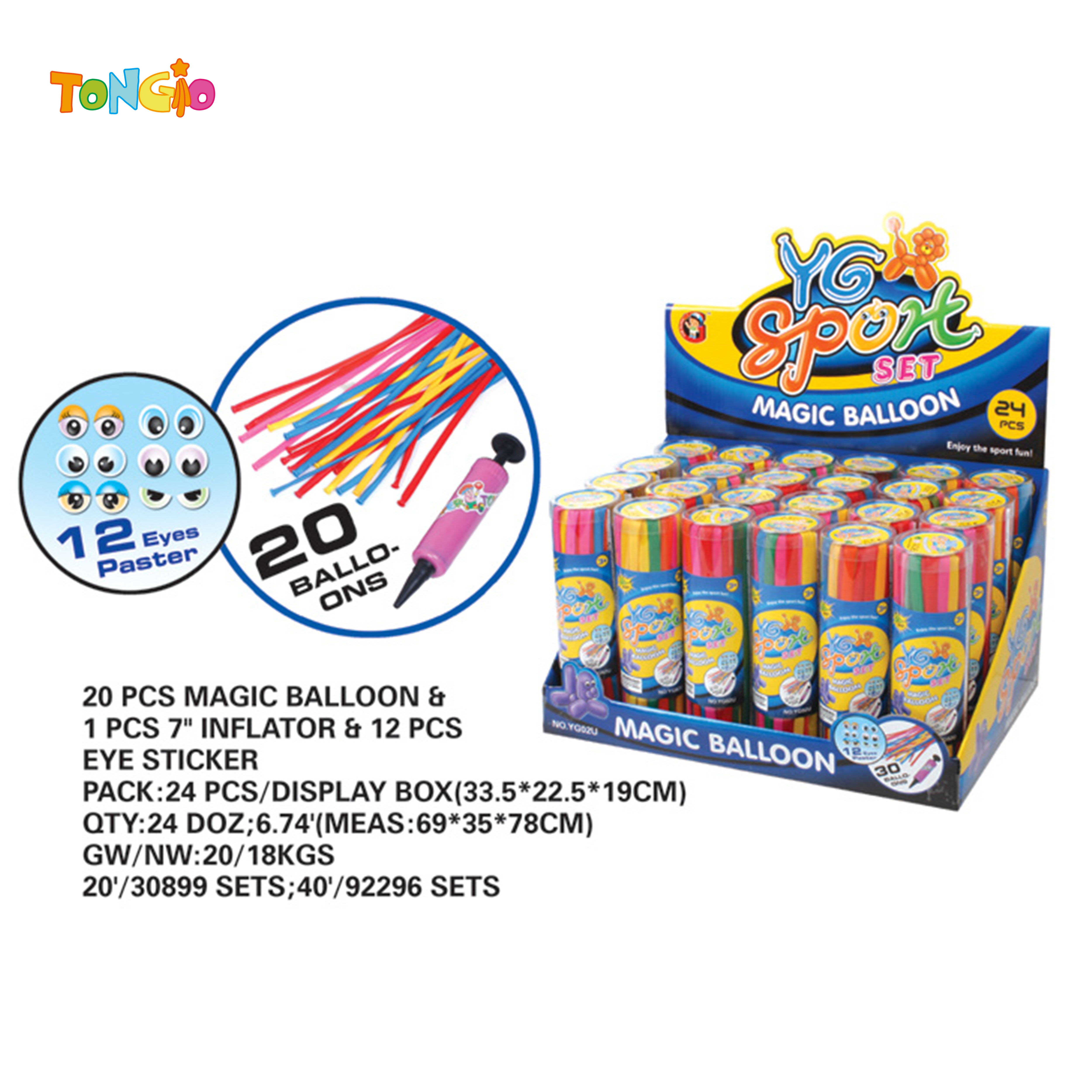 20 magic balloon pump TT21657