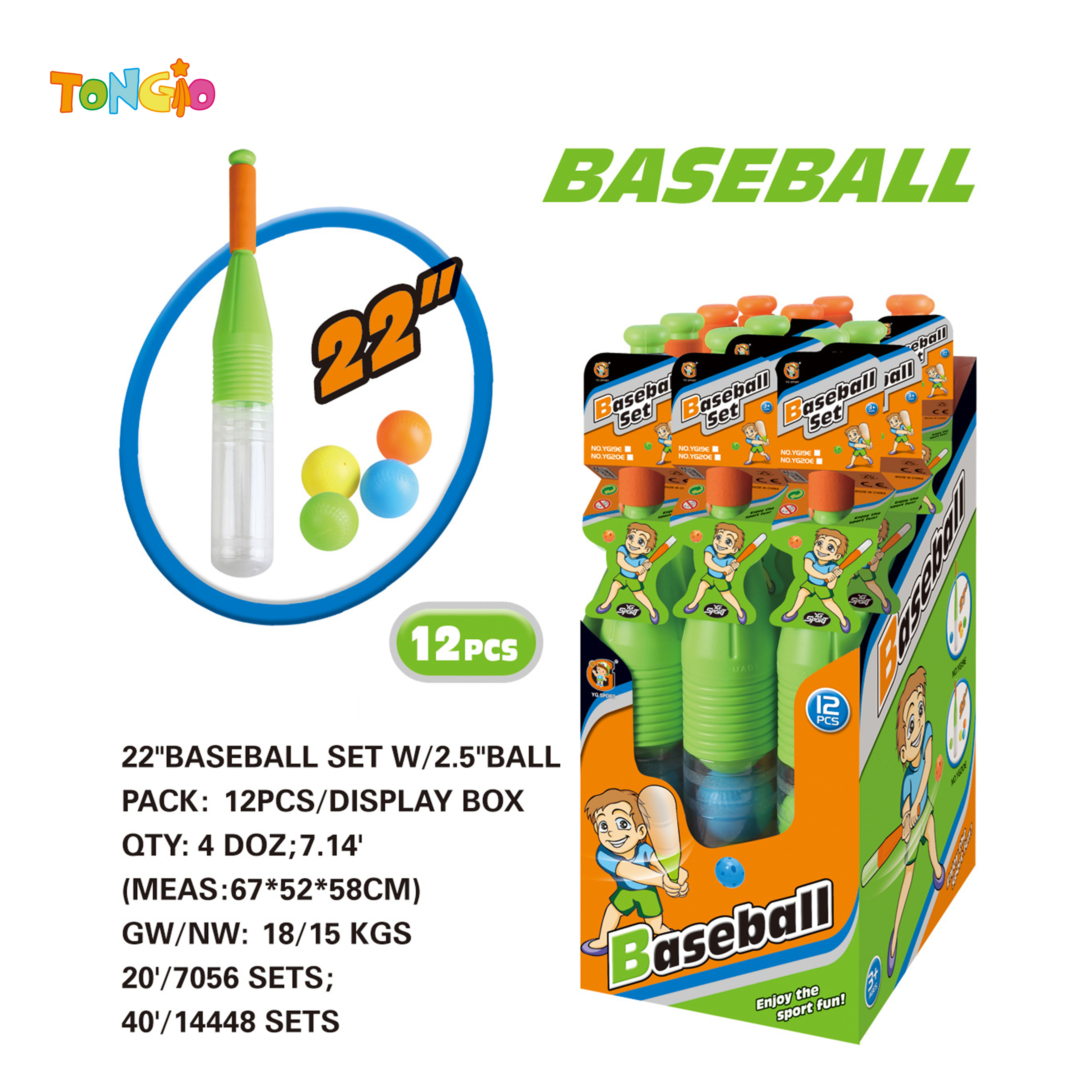 22” baseball bat set TT21660