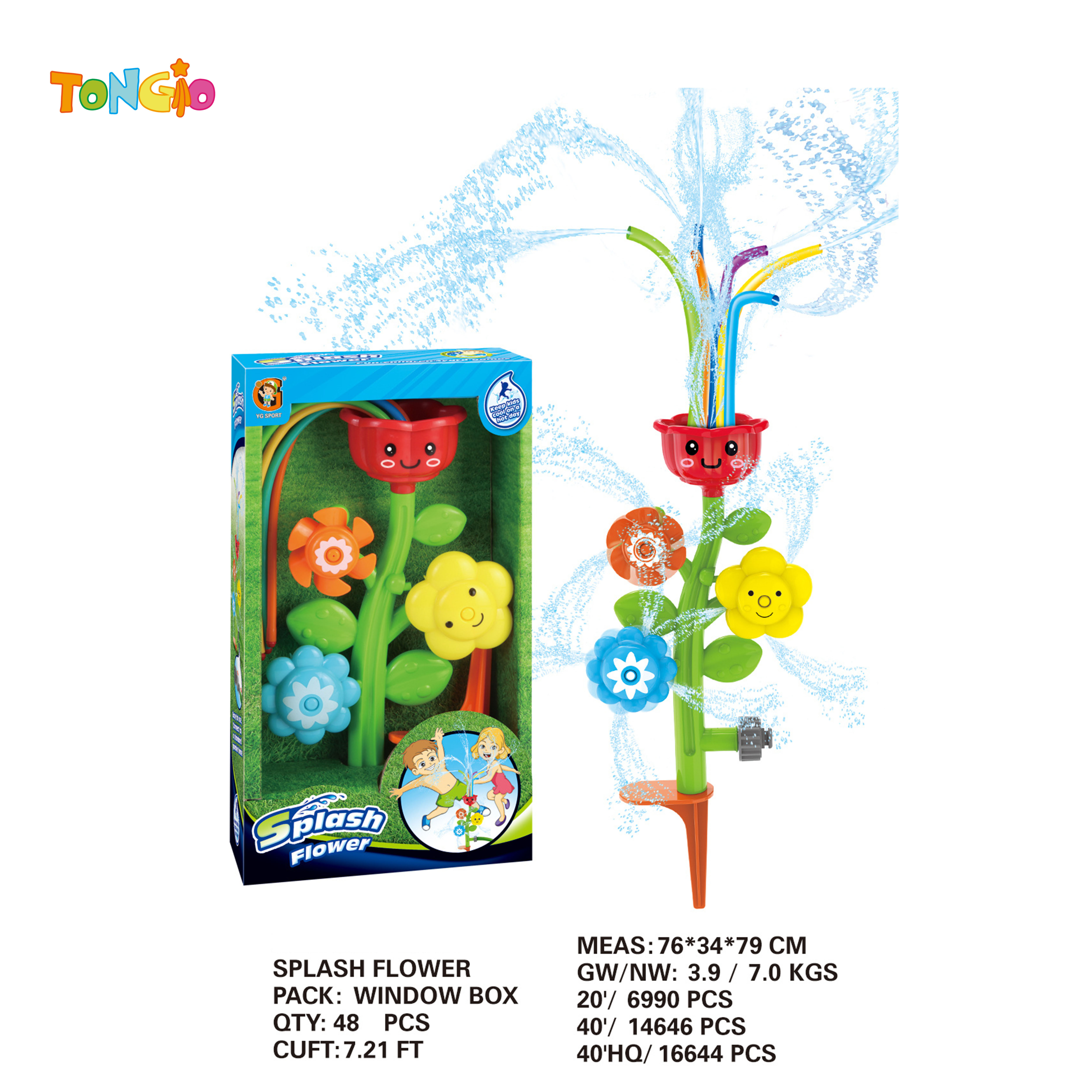 Flower-shaped sprinkler TT21661