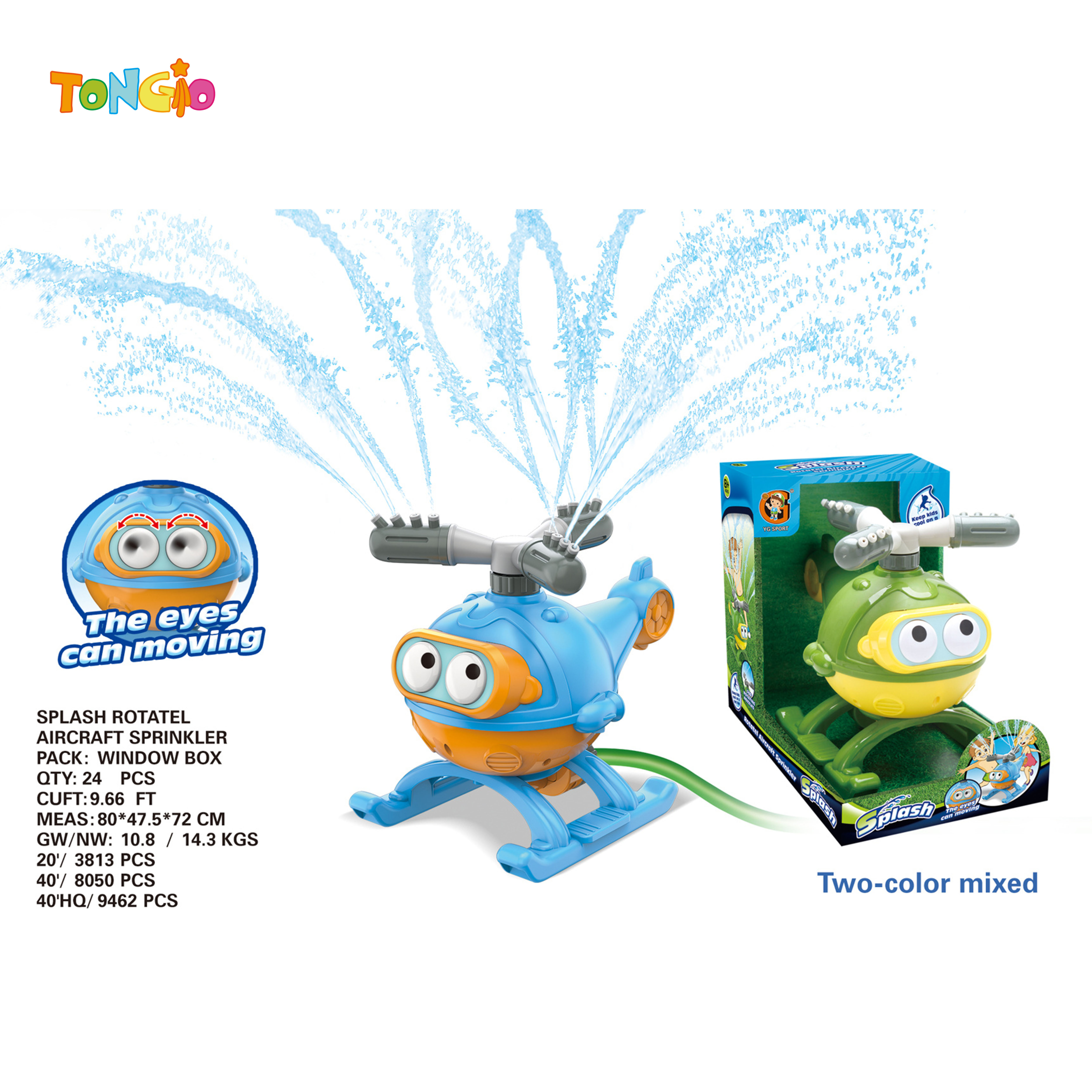 Water jet helicopter TT21664