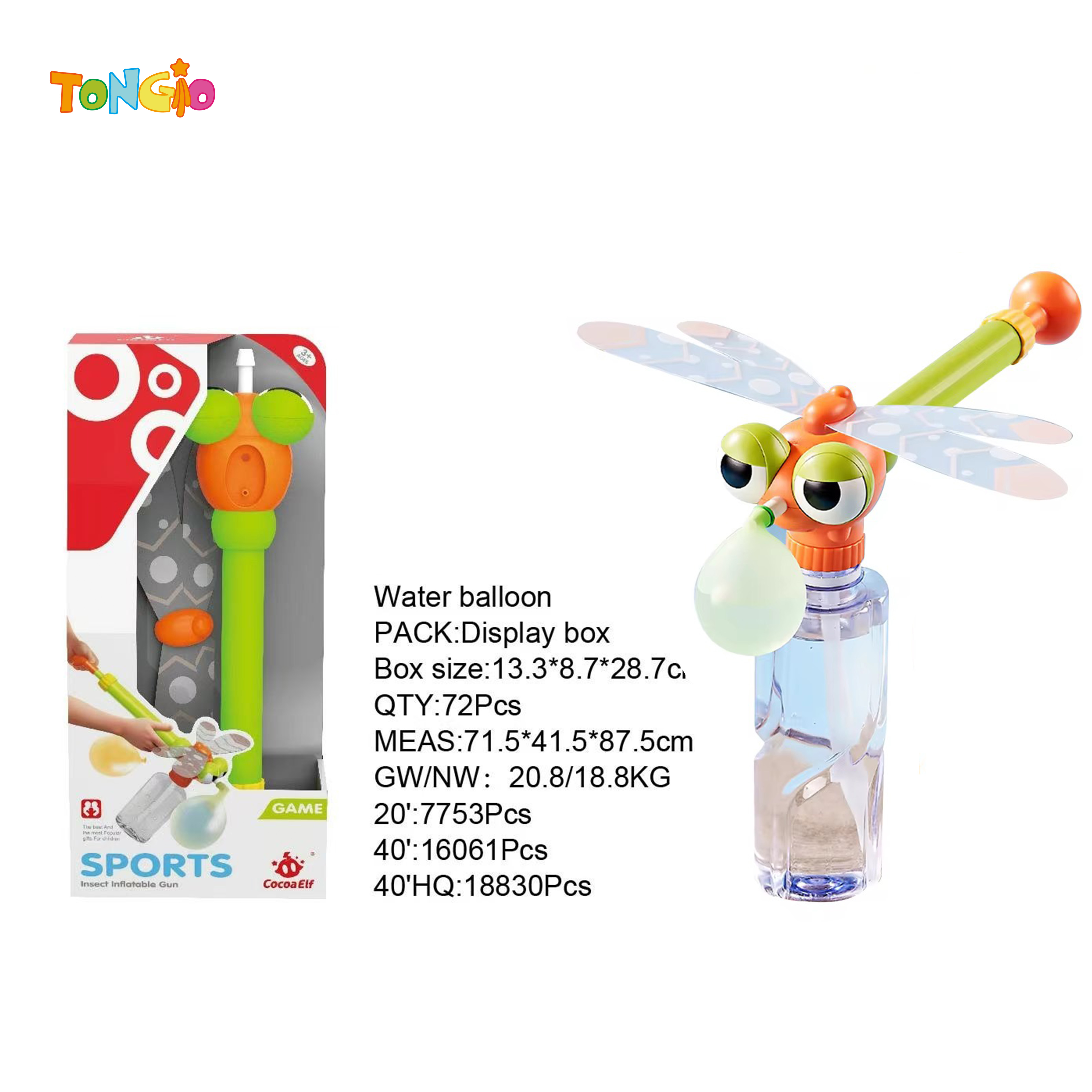 Dragonfly bottle water gun with a capacity of 500ml TT21679