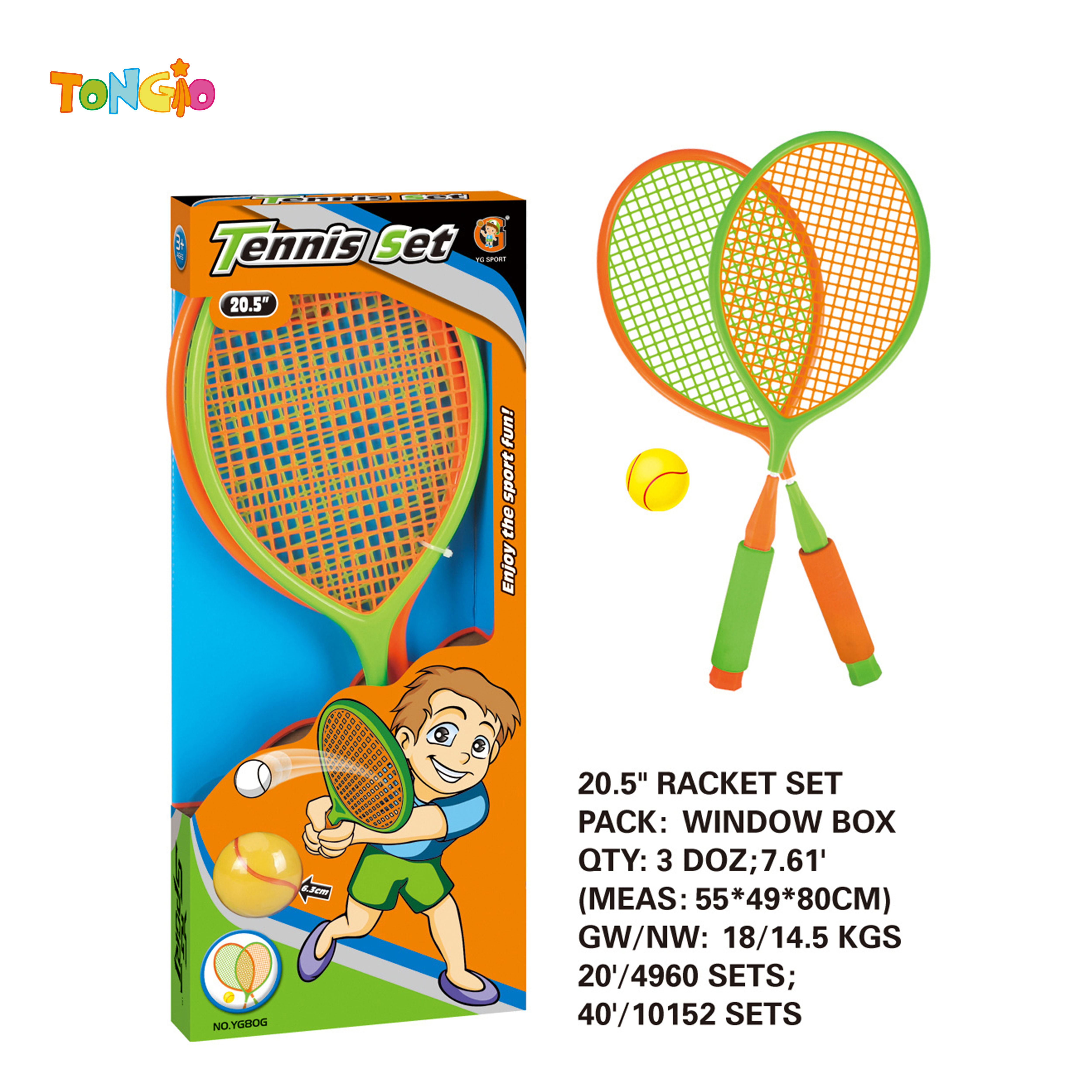 20.5” racket set TT21667