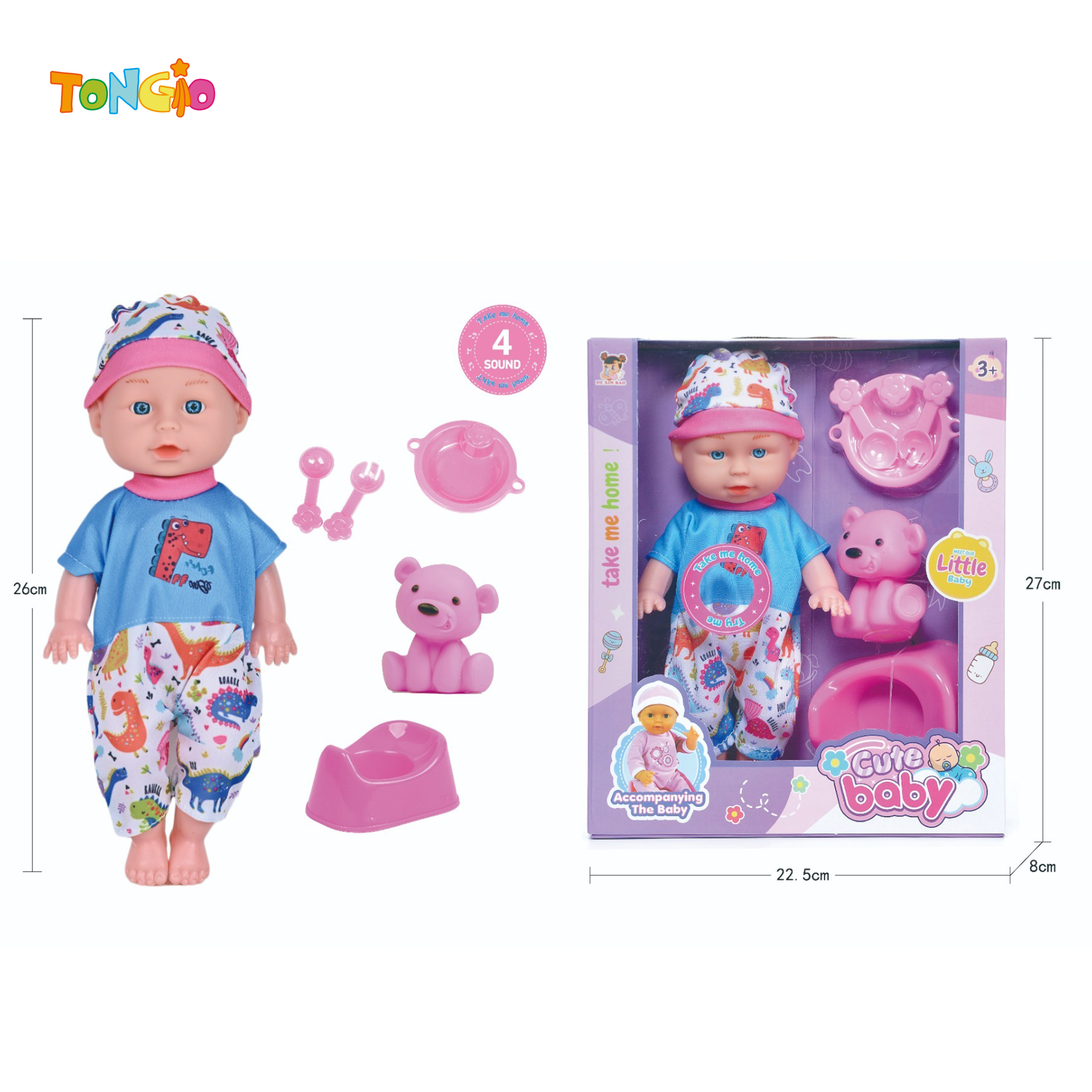 11 inch doll with four tone ic sound (accessories: tableware, vinyl teddy bear, floor basin) TT21704