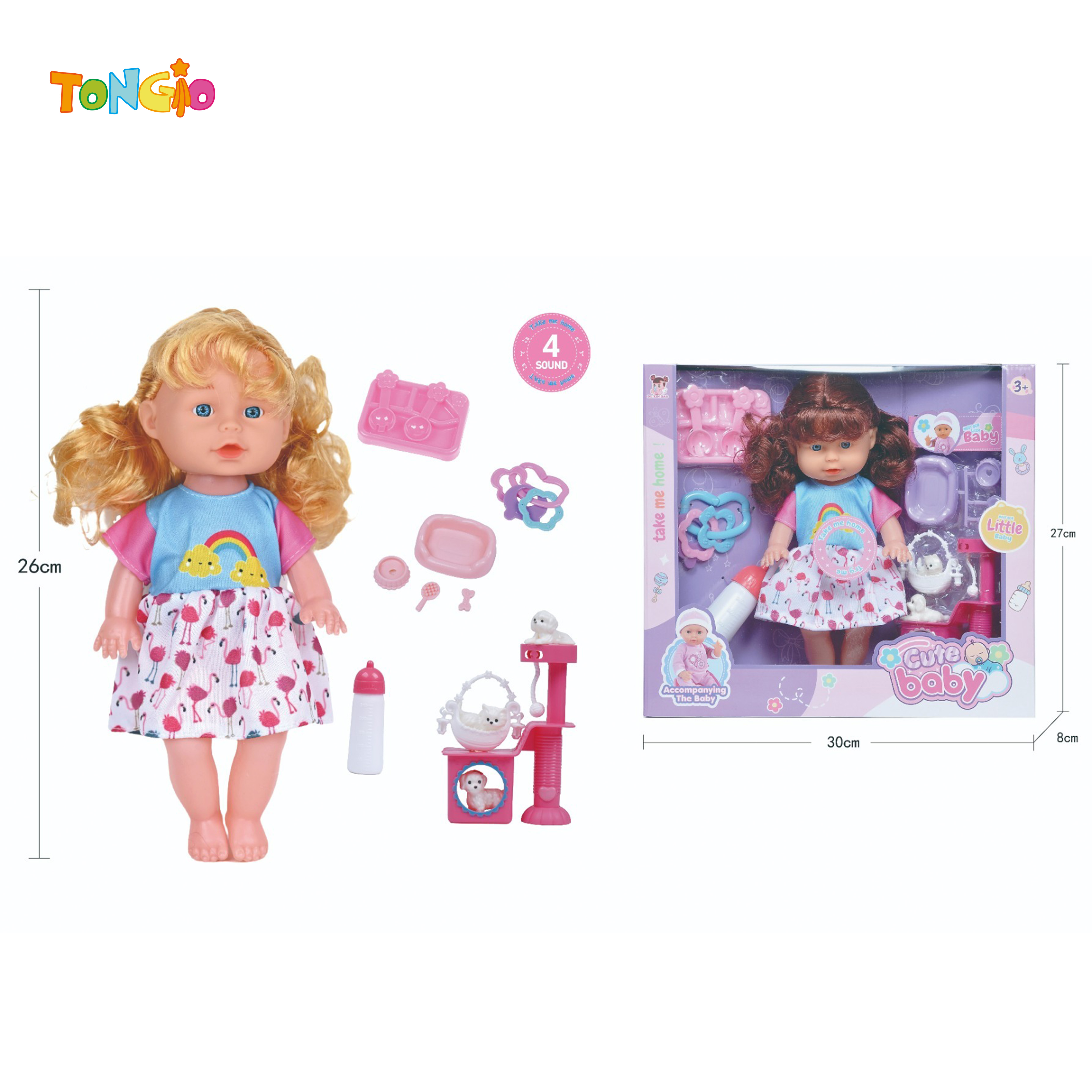 11 inch doll with four tone ic sound (accessories: pet set, bell, cutlery, bottle) TT21706
