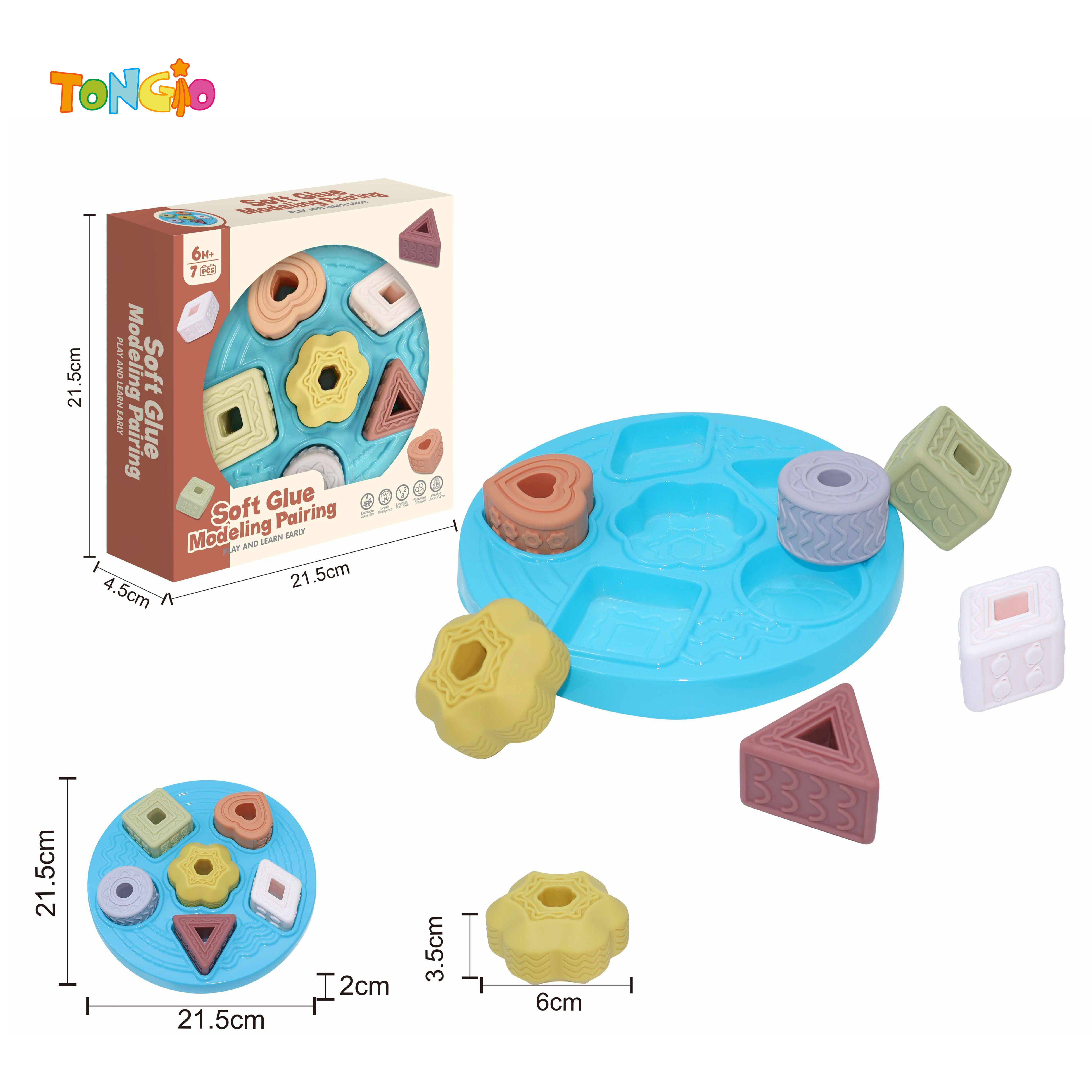 Soft silicone circle shape matching 7pcs TT21713