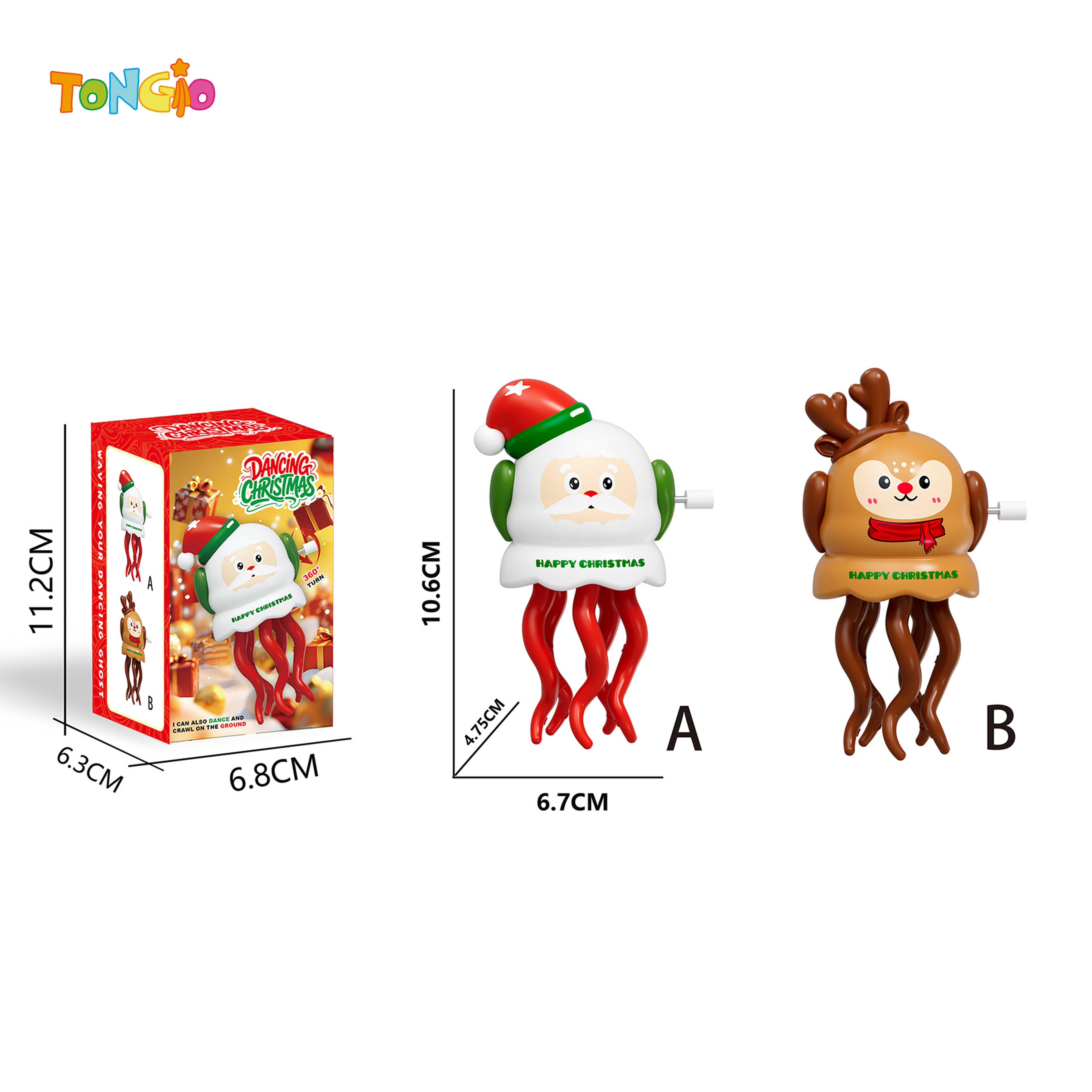 Lying down dancing christmas octopus TT21768