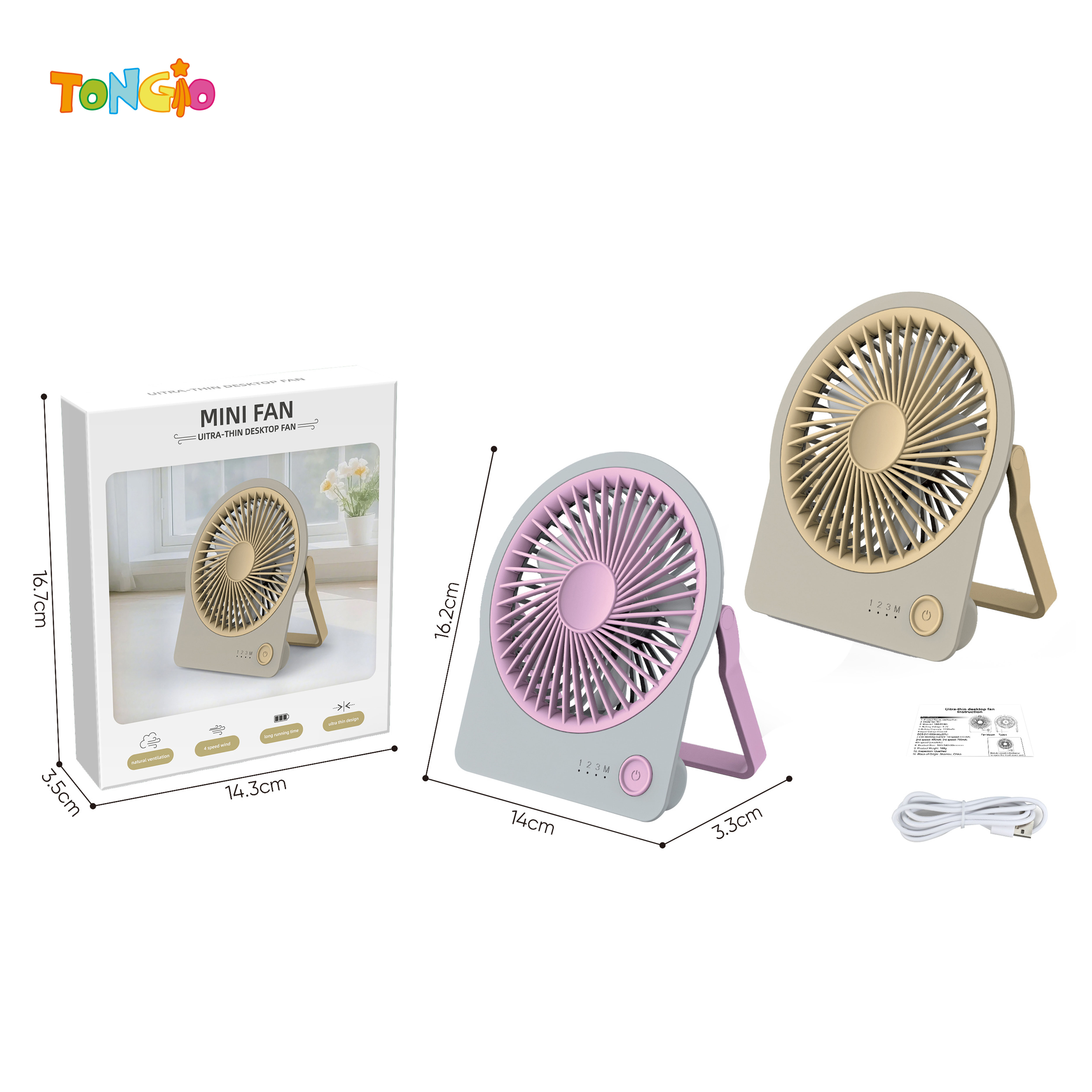 Ultra-thin desktop fan (circulating fan, charging b/o fan, storm fan, hand-held fan, child fan, fan customization, cross-border fan, small household appliances) TT21772