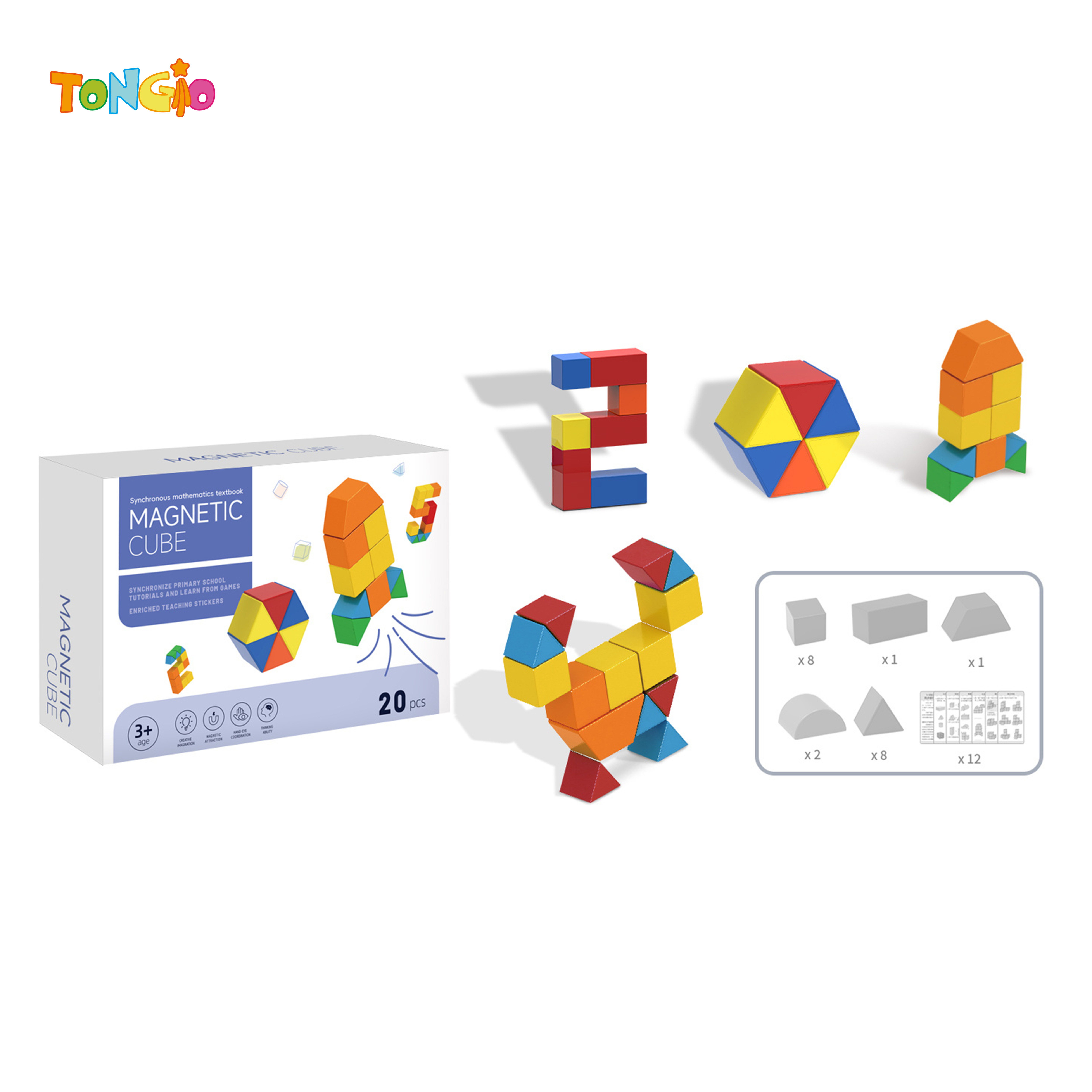 Puzzle magnetic block 20pcs TT21714