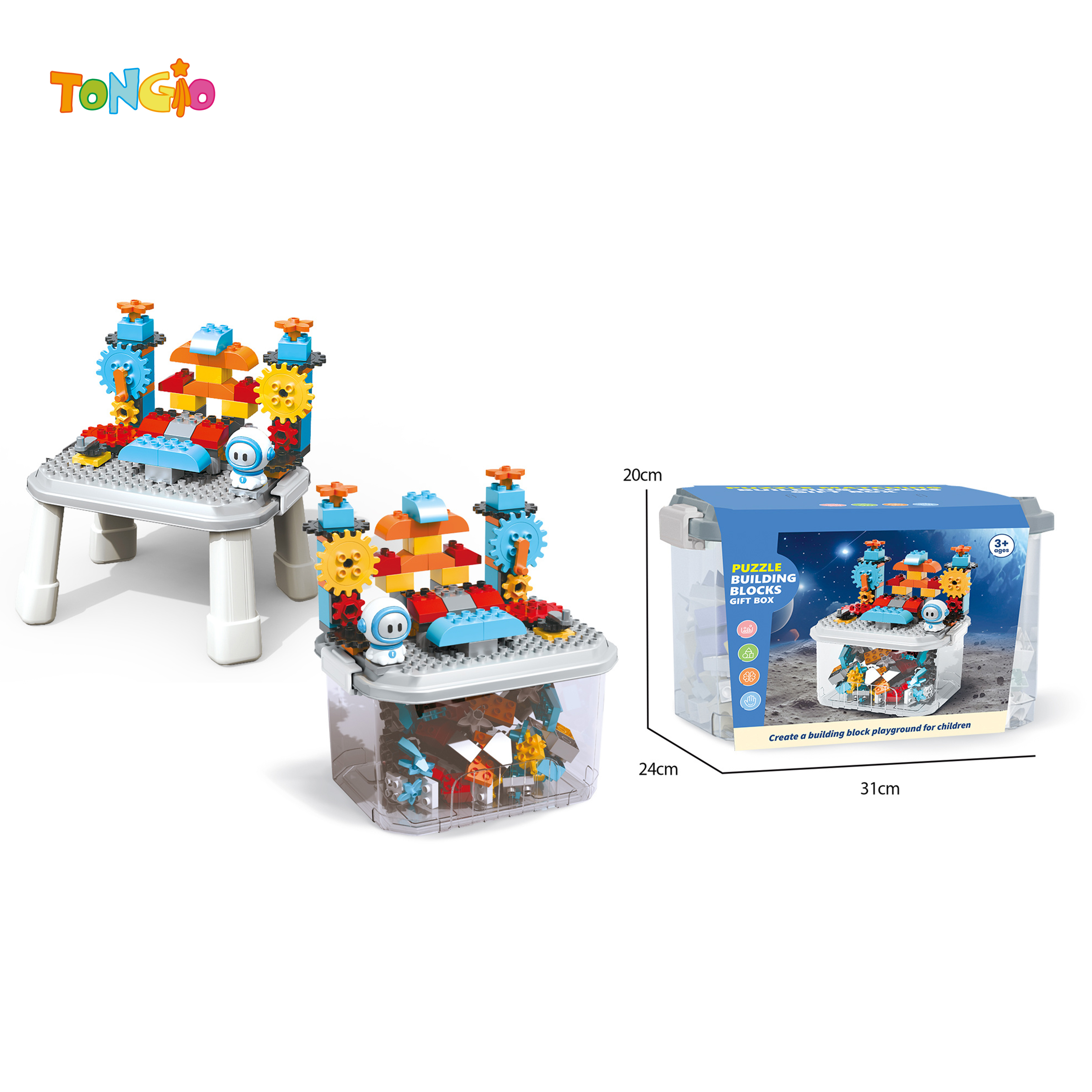84 gear space bricks storage box (with 4 legs 1 doll) TT21716
