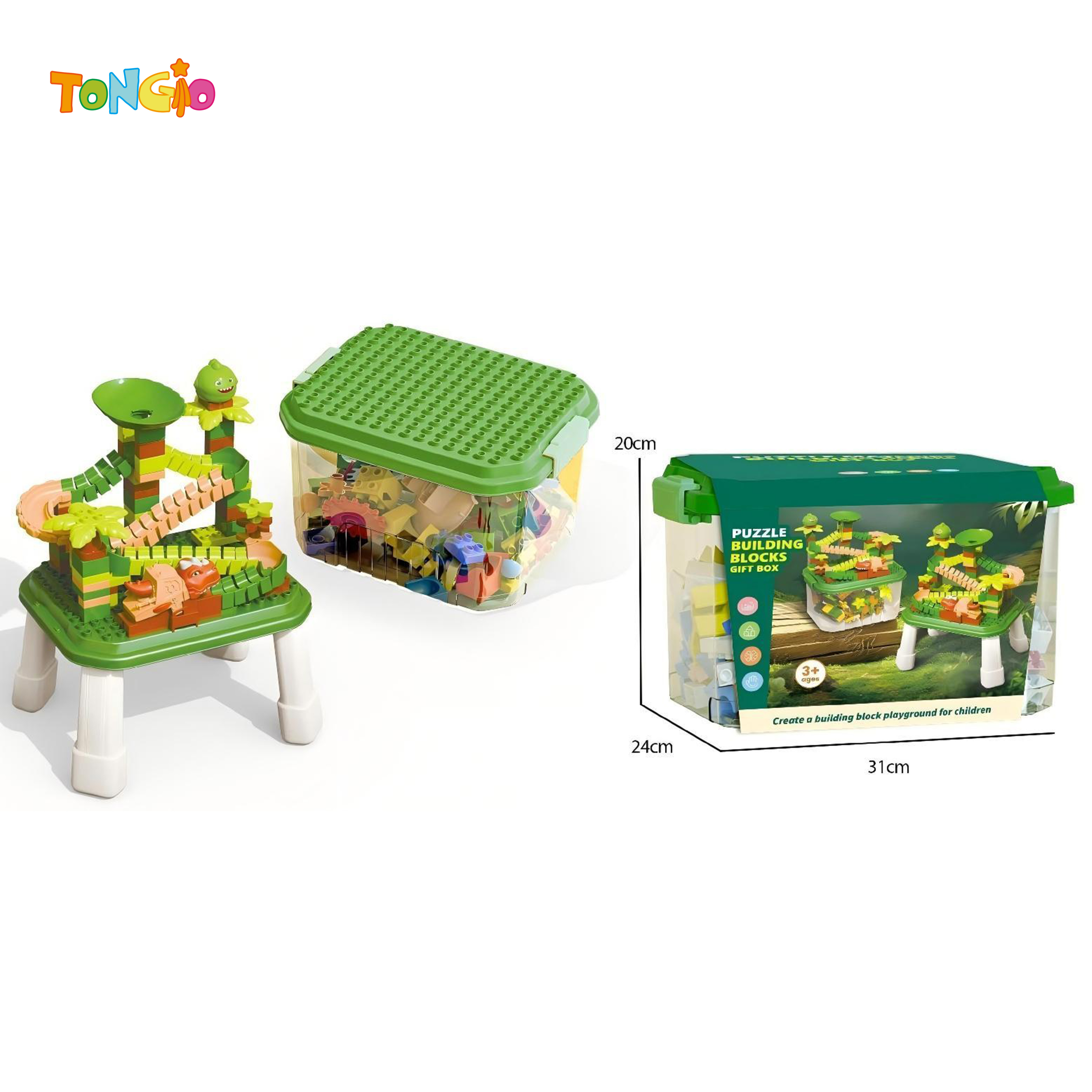 103 dinosaur track bricks storage box (with 4 table legs 2 animals) TT21718