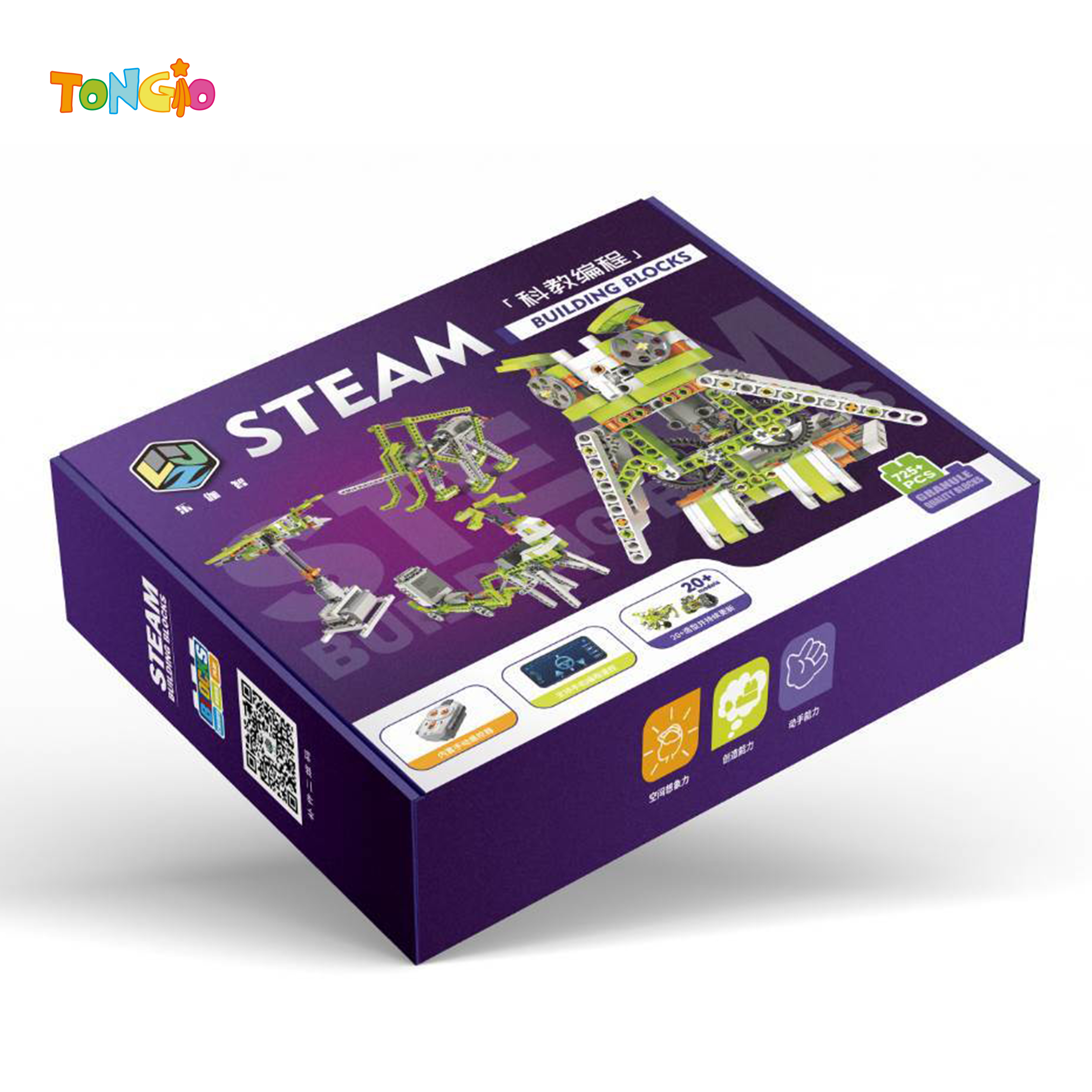 Science and education series (dual motor programming drive) 725pcs puzzle building blocks b/o bricks science and education bricks diy bricks toys TT21722
