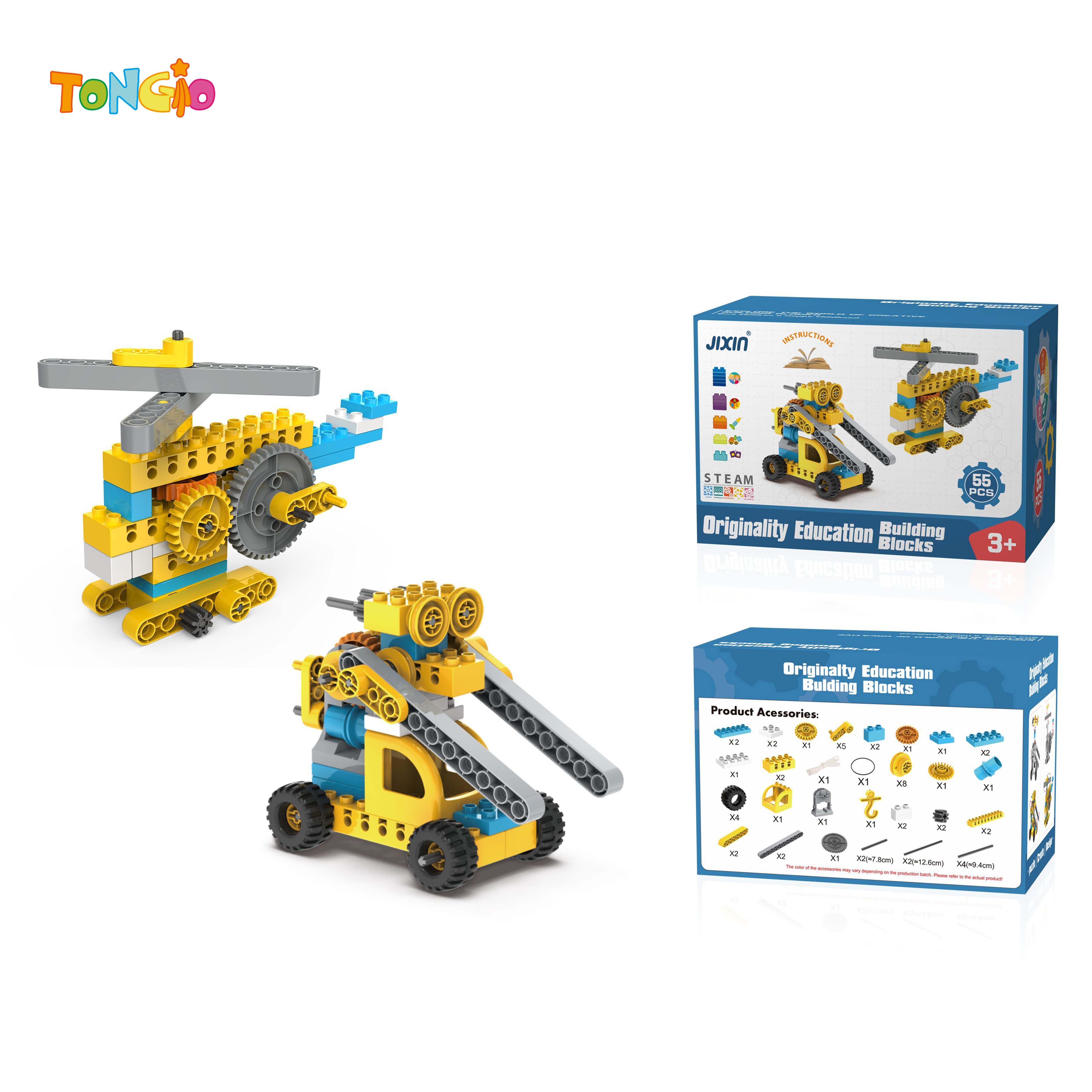 55 particle science and education bricks TT21724