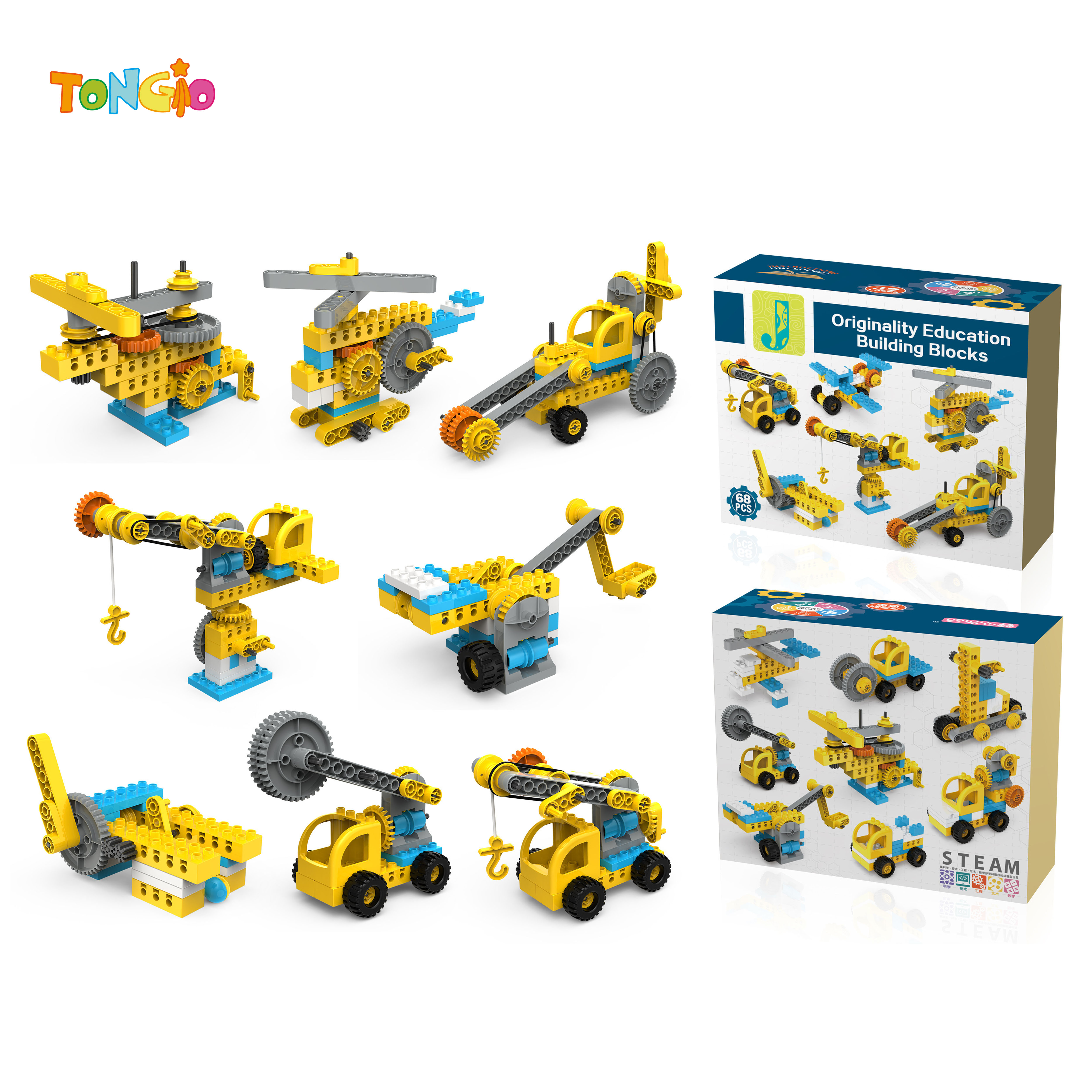 68 particle science and education parts TT21727