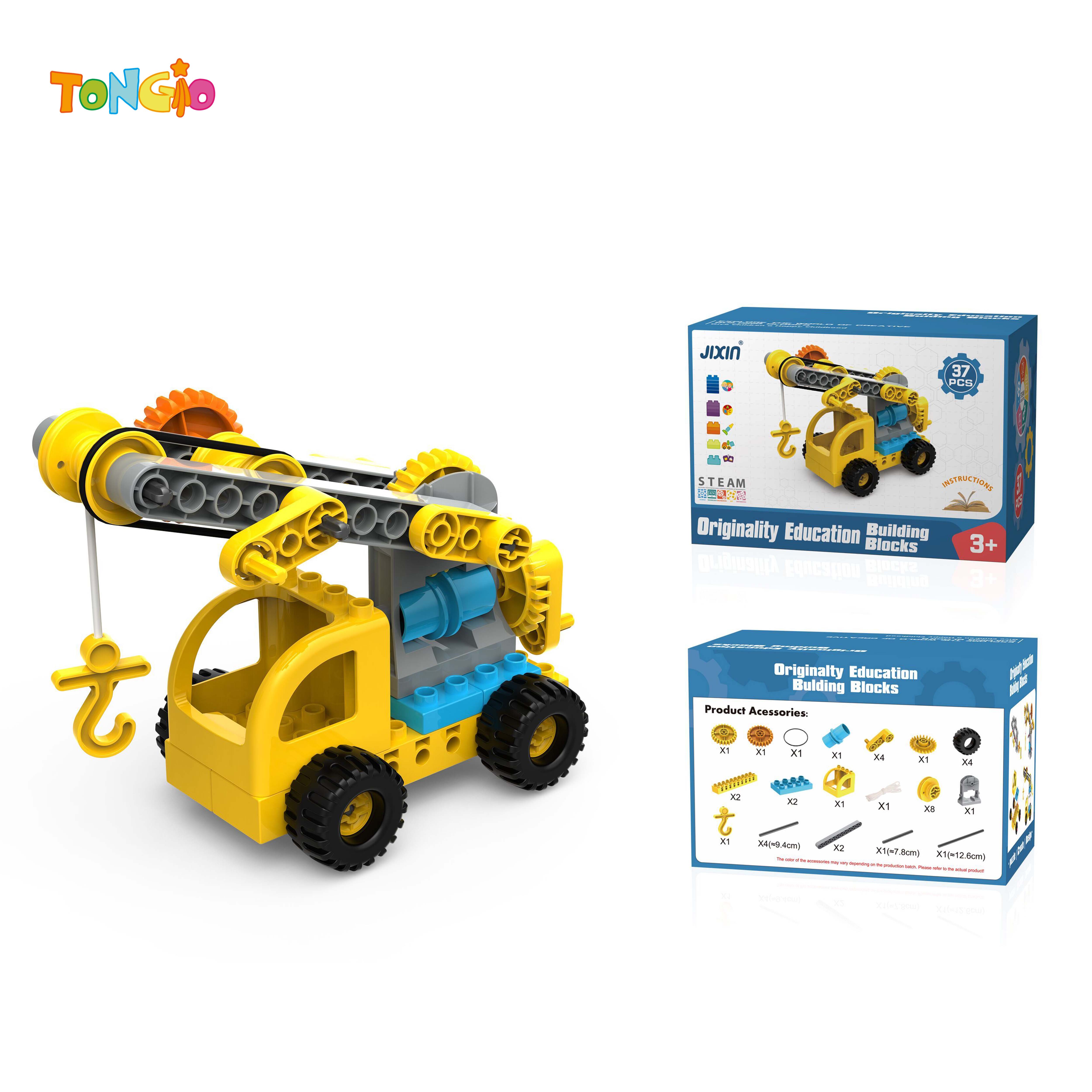 37 particle science and education bricks TT21729