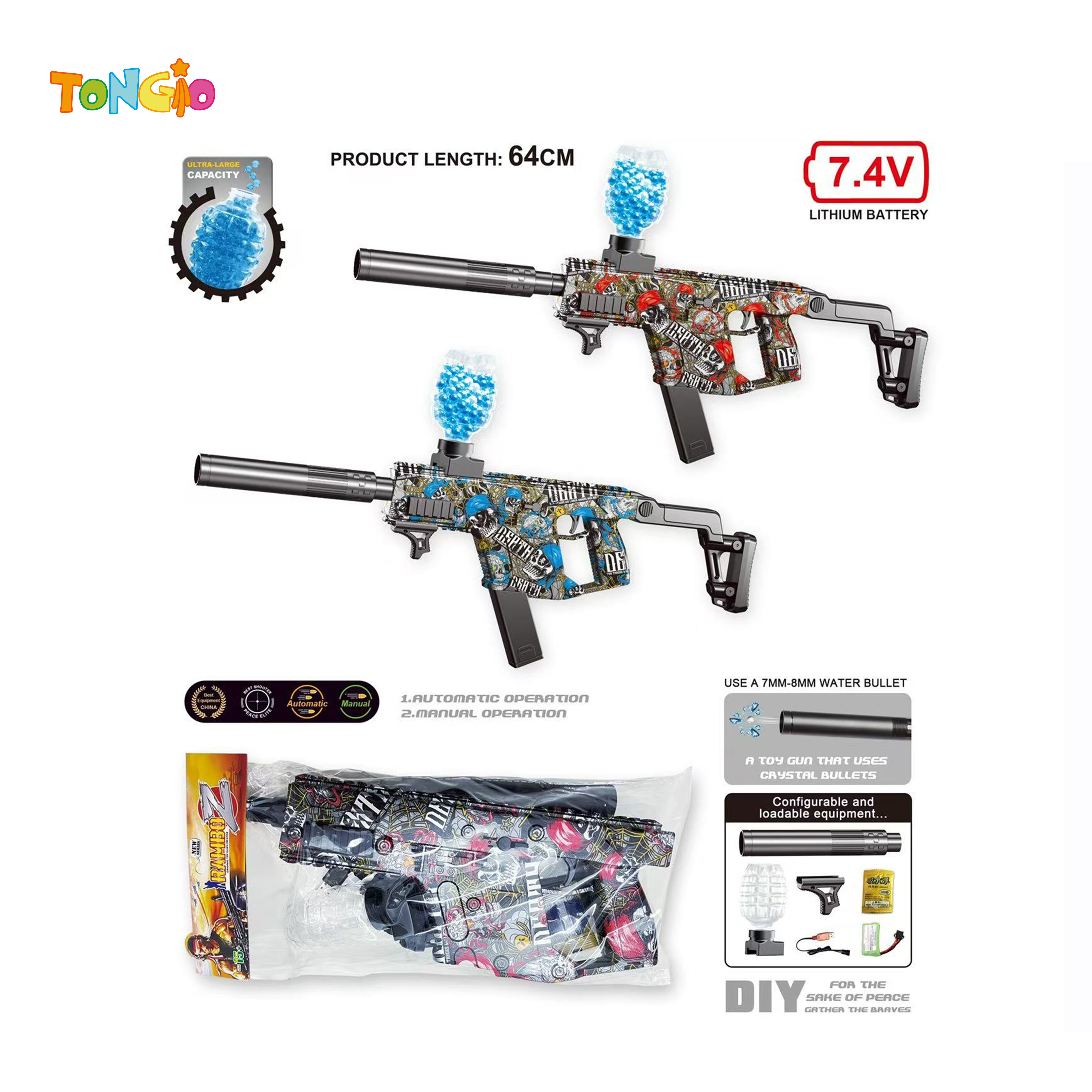 Dagger water gun TT21735
