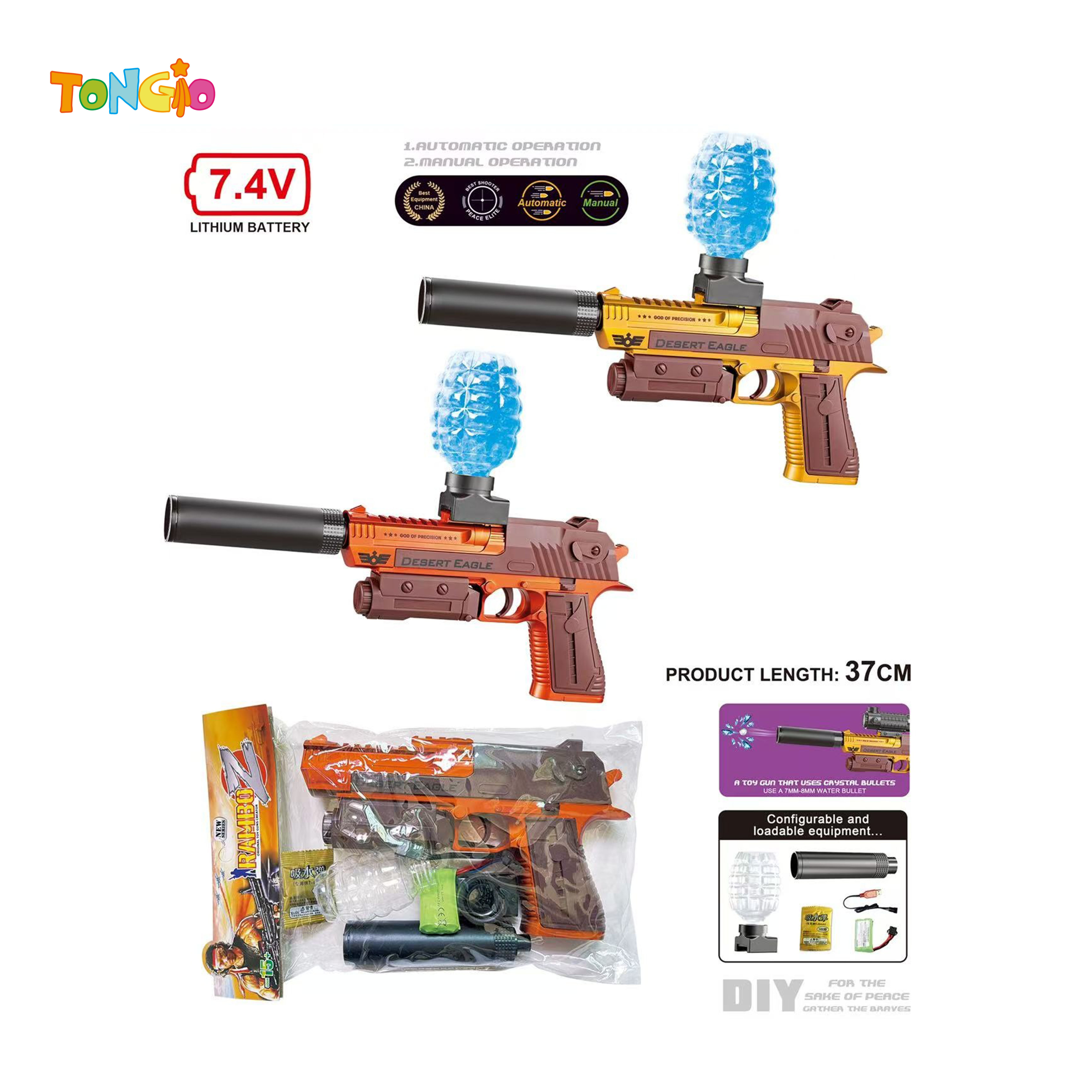 Desert eagle water gun TT21736