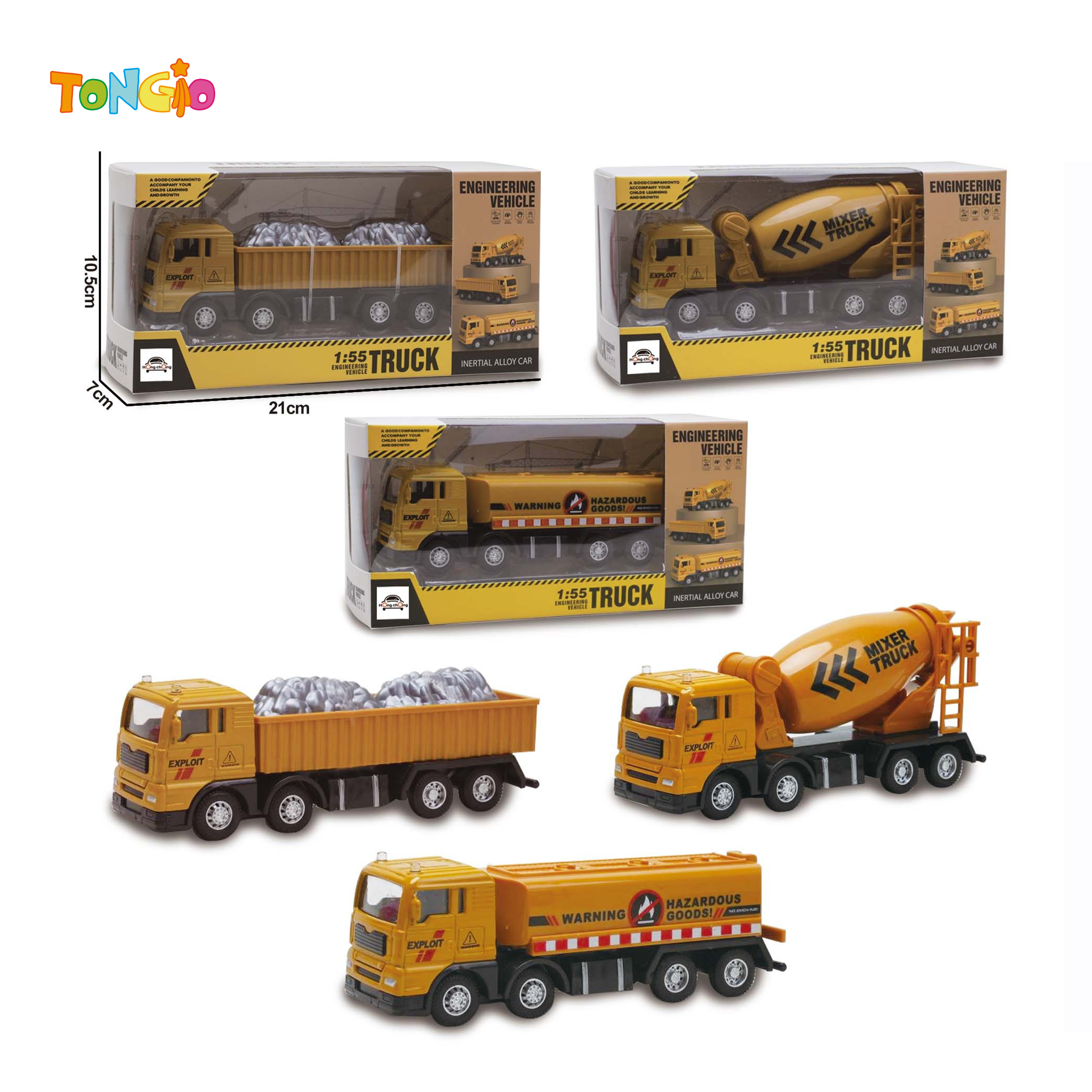 1:55 friction engineering tank truck/mixer truck/dirt truck TT21739