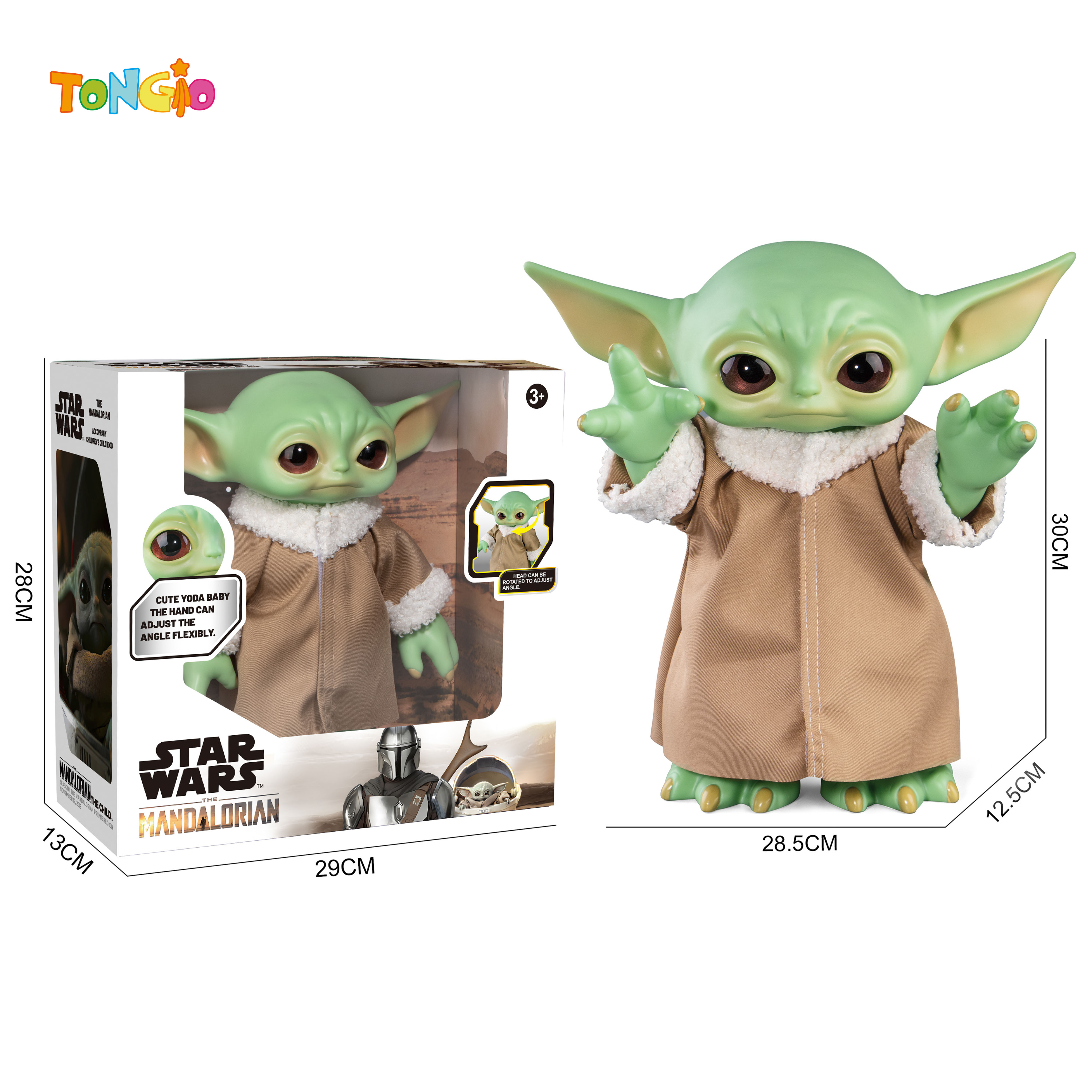 30CM Star Wars - Baby Yoda TT21786