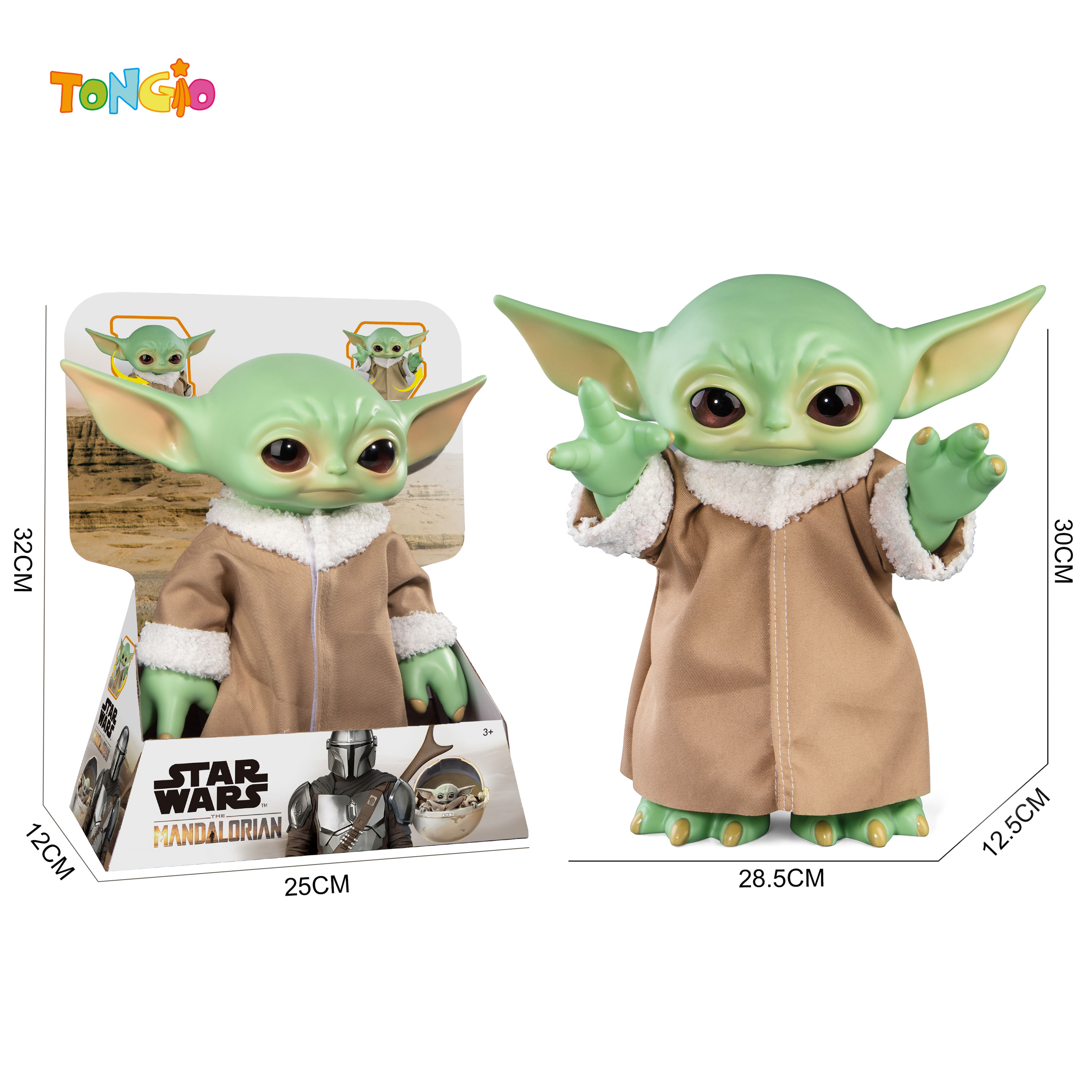 30CM Star Wars - Baby Yoda TT21789