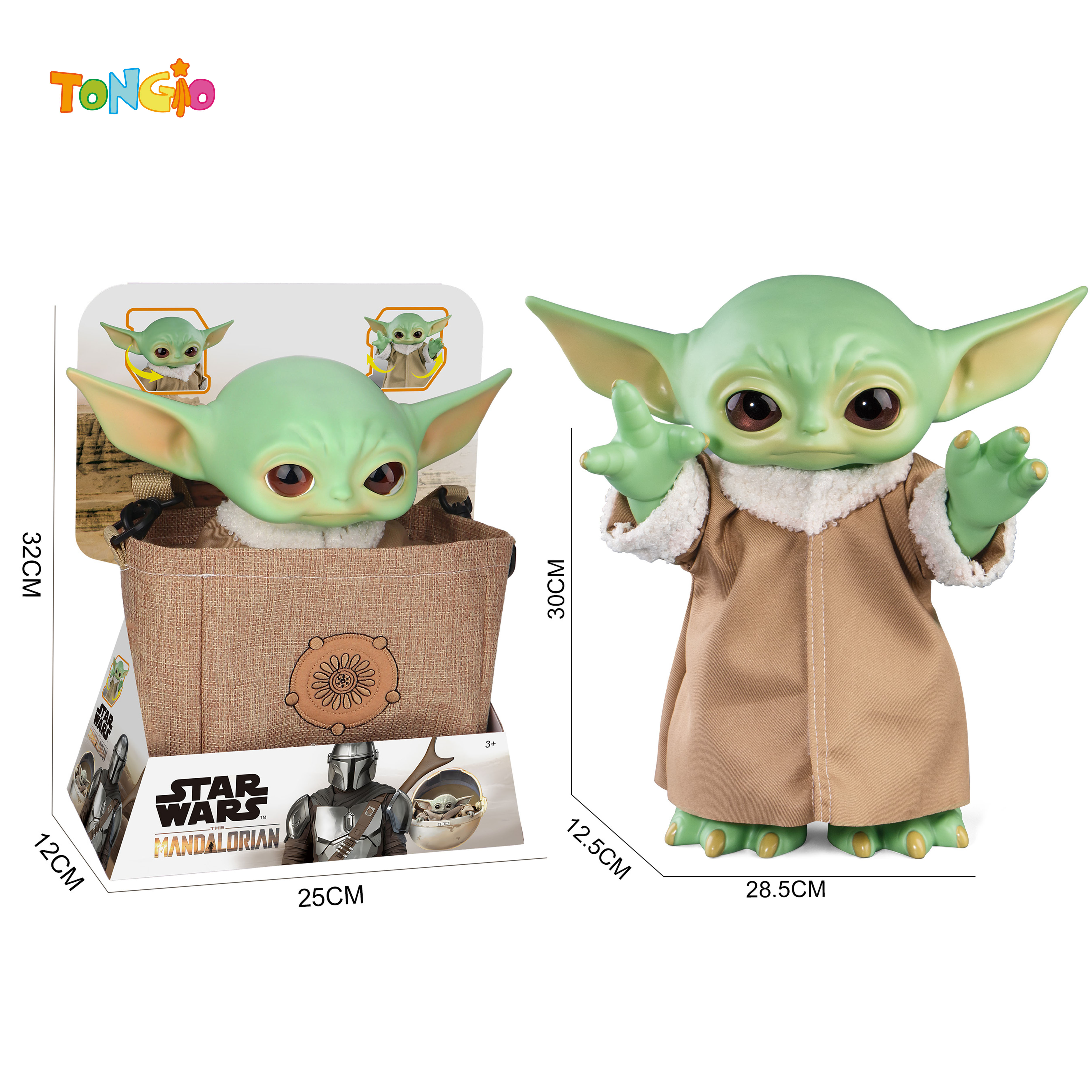 30CM Star Wars - Baby Yoda with Backpack TT21790