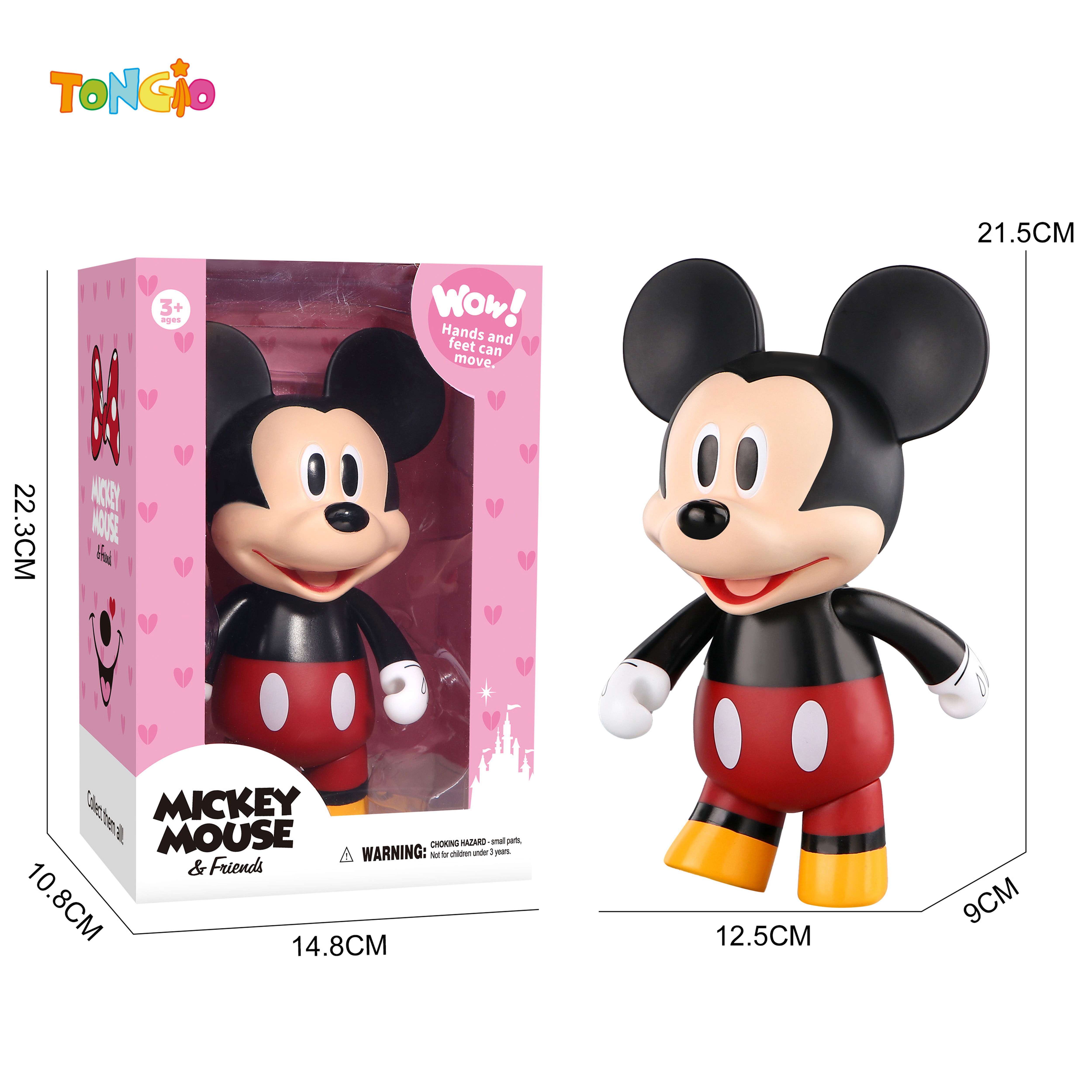21.5CM Disney - Mickey TT21792