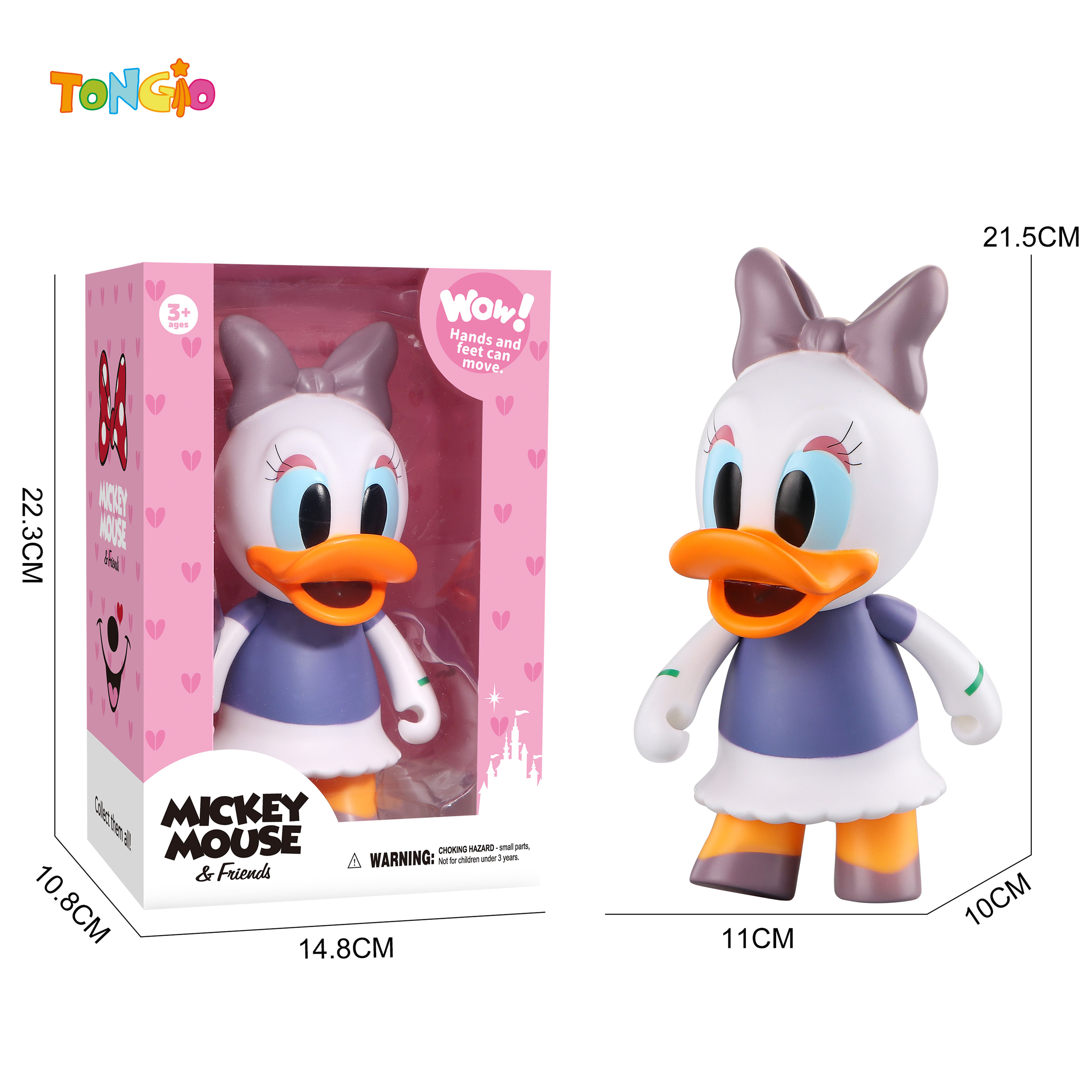 21.5CM Disney - Daisy Duck TT21795