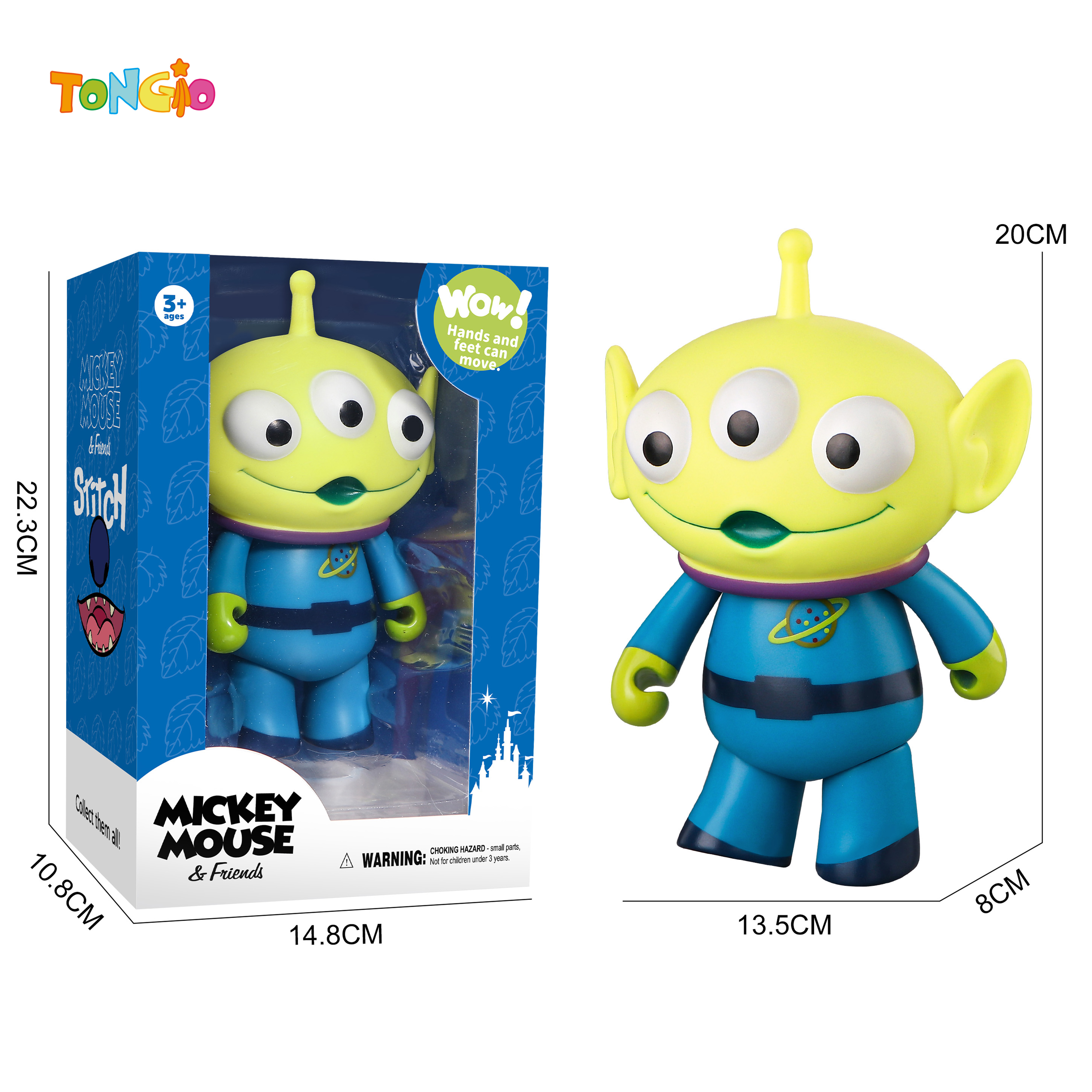 20CM Toy Story - Alien TT21796
