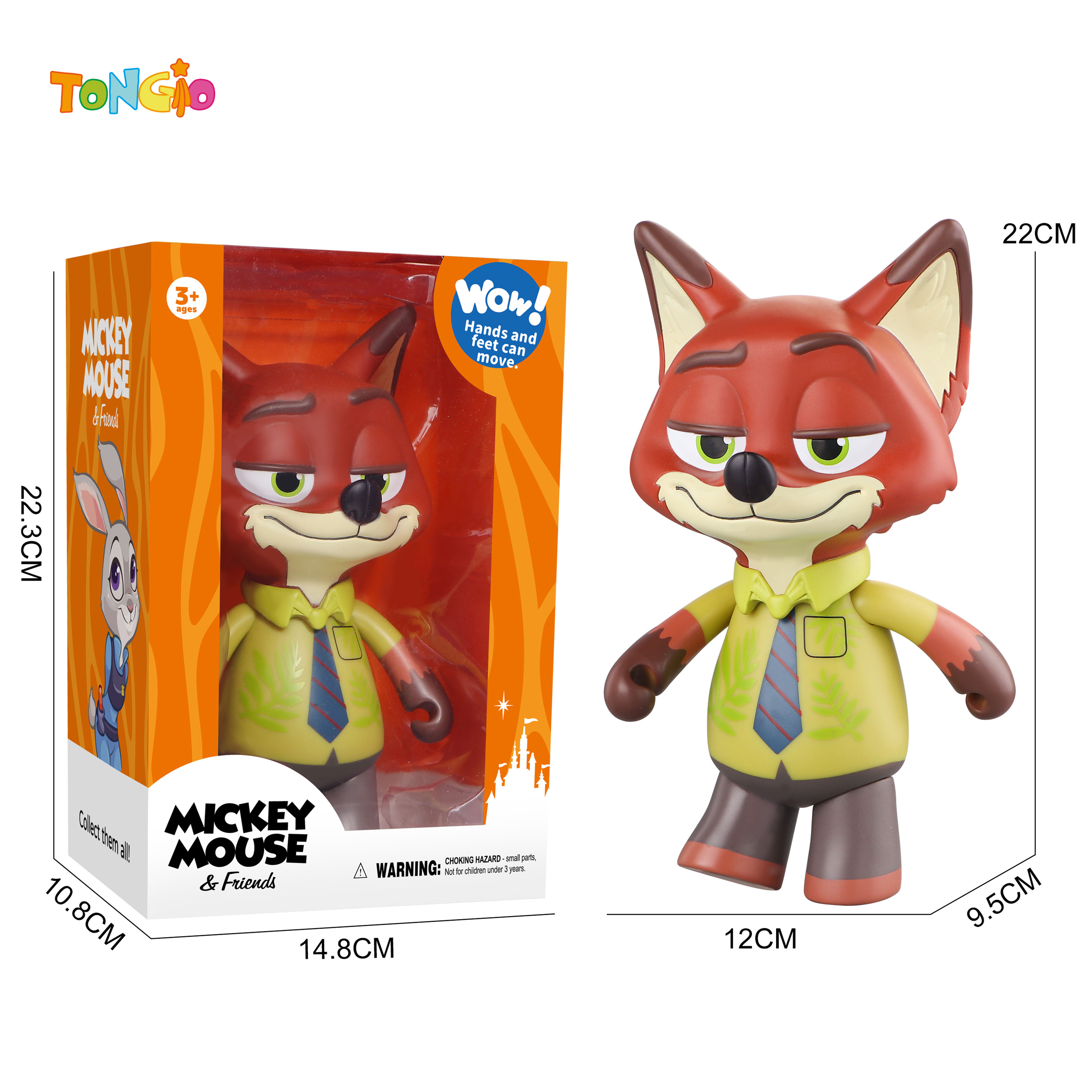 22CM Zootopia - Nick TT21800