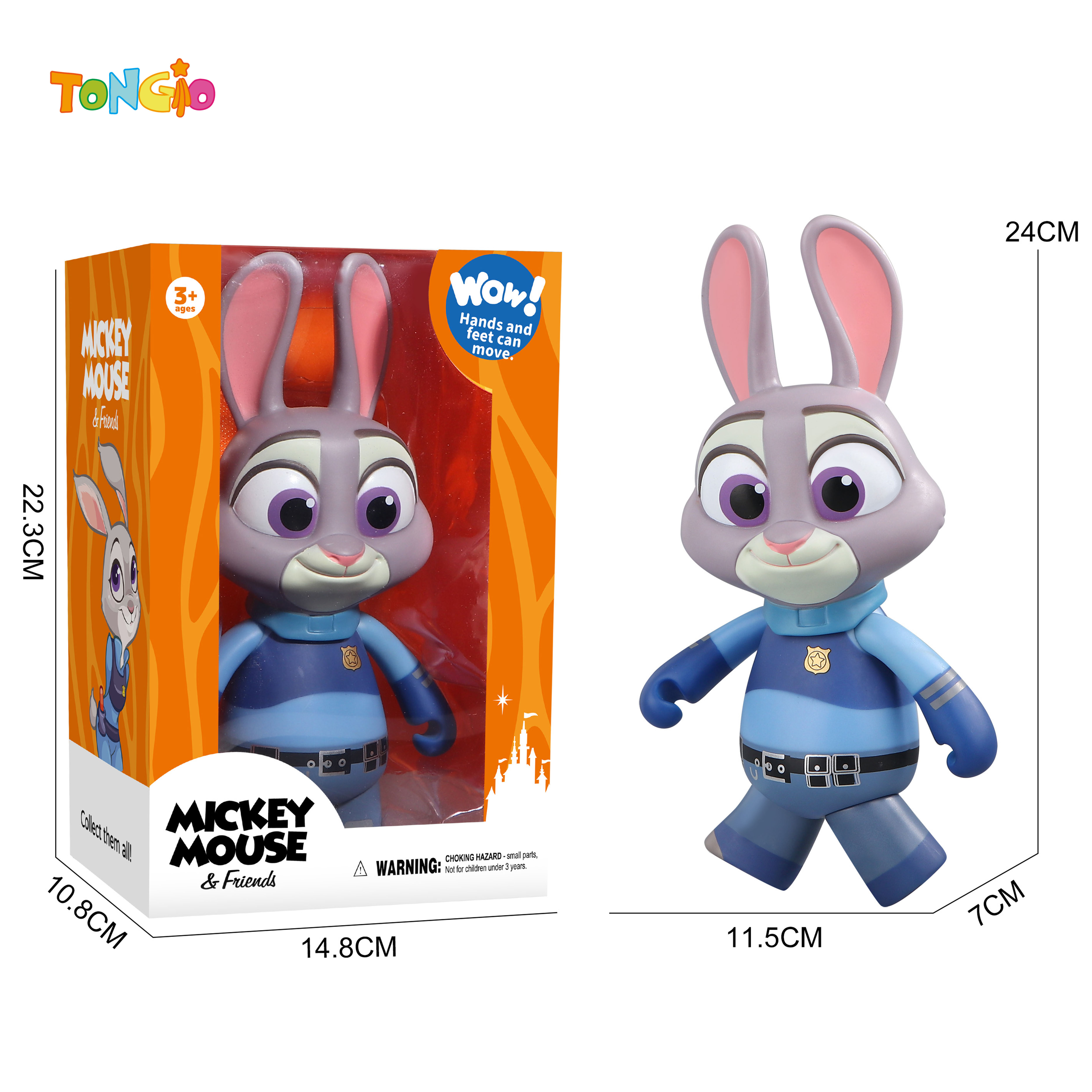 24CM Zootopia - Judy TT21801