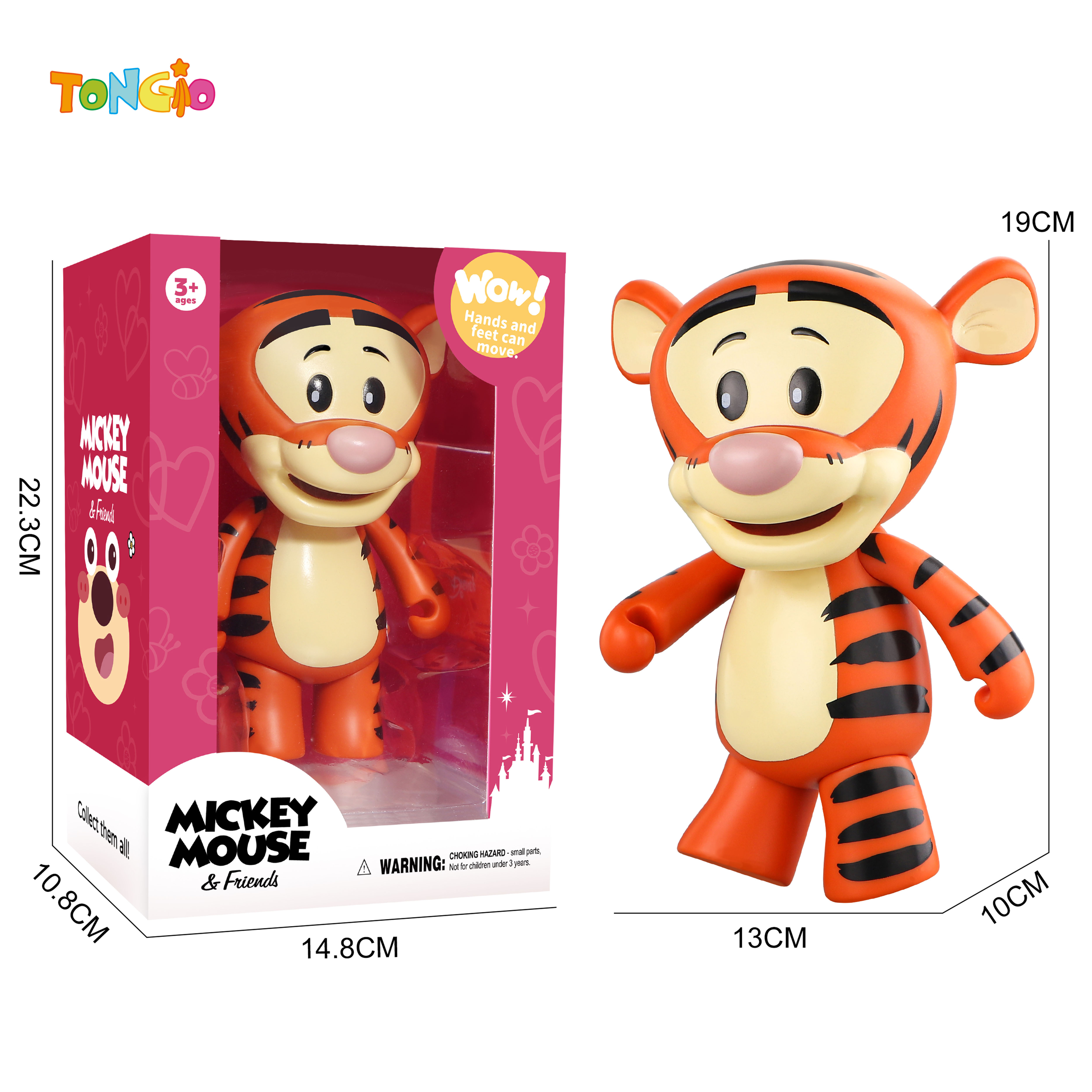 19CM Disney - Tigger TT21802