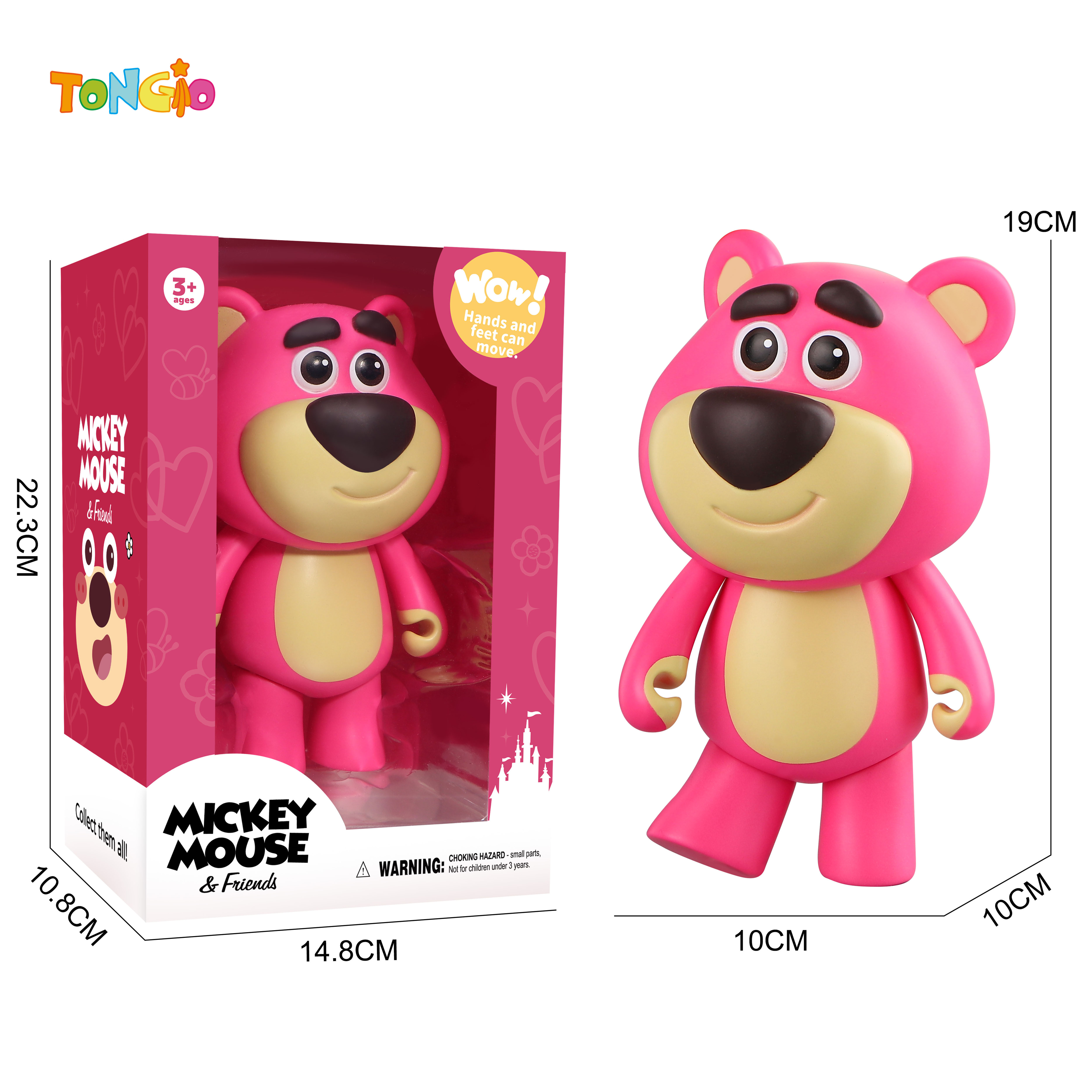 19CM Toy Story - Lotso TT21803