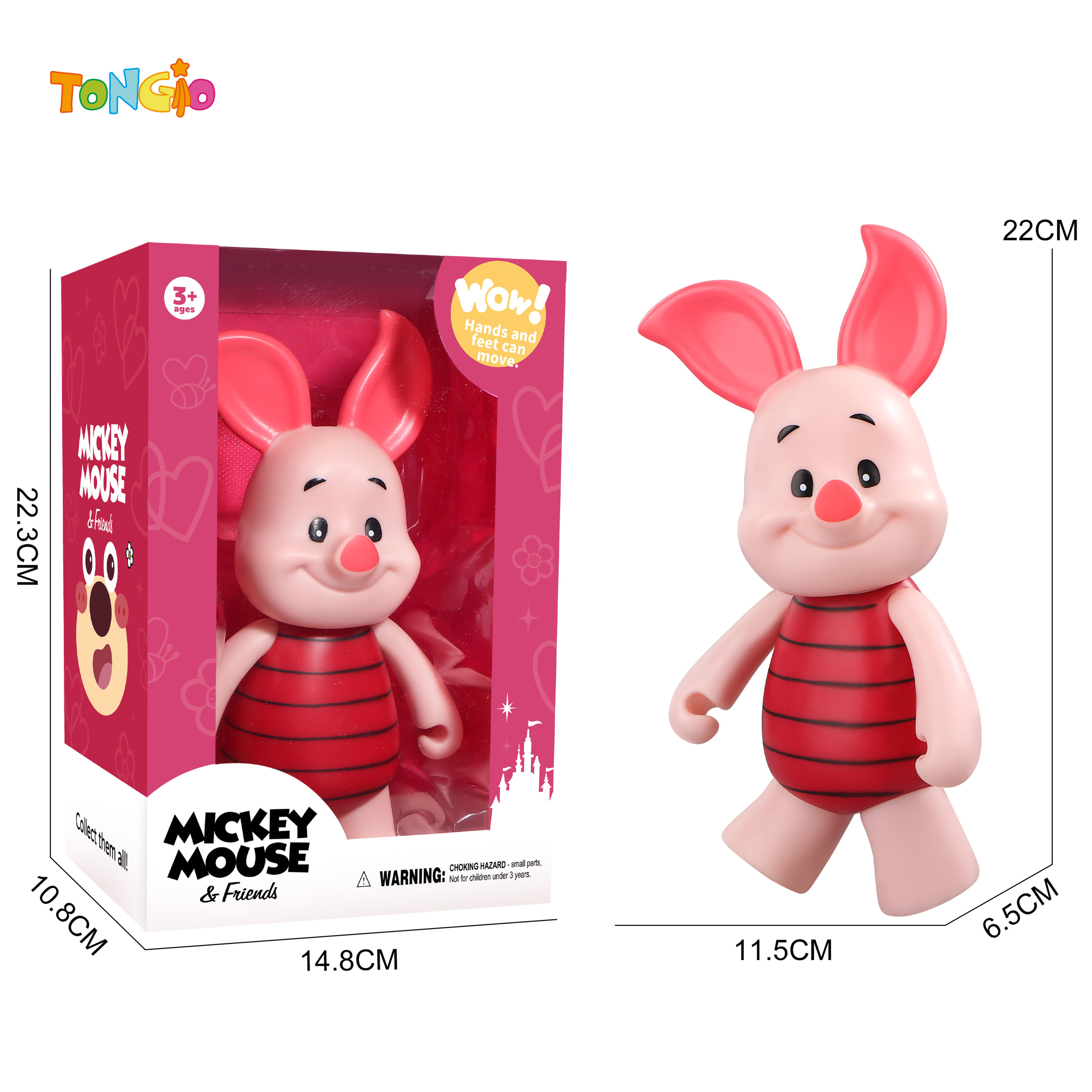 22CM Disney - Piglet TT21804