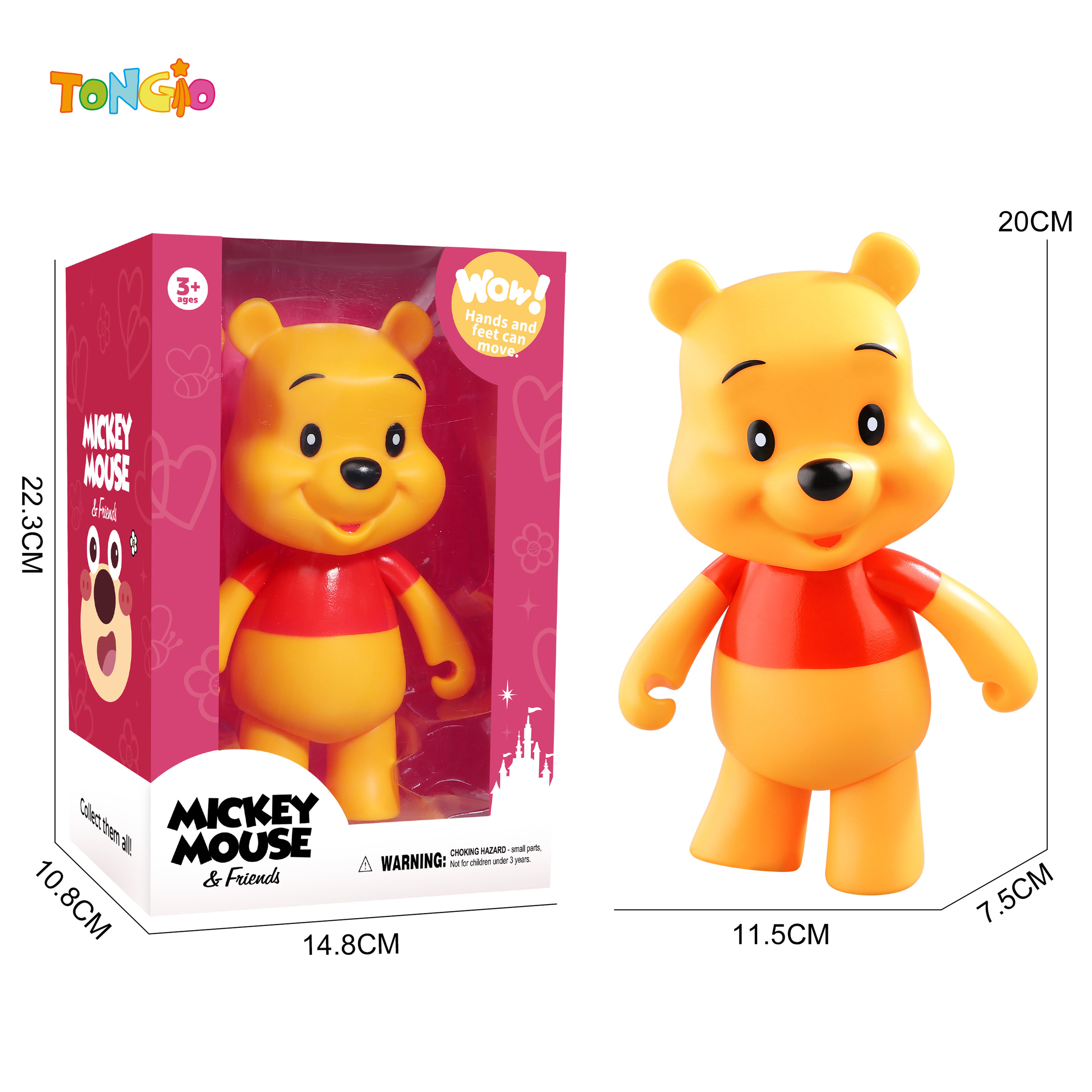 Disney - Winnie the Pooh TT21805