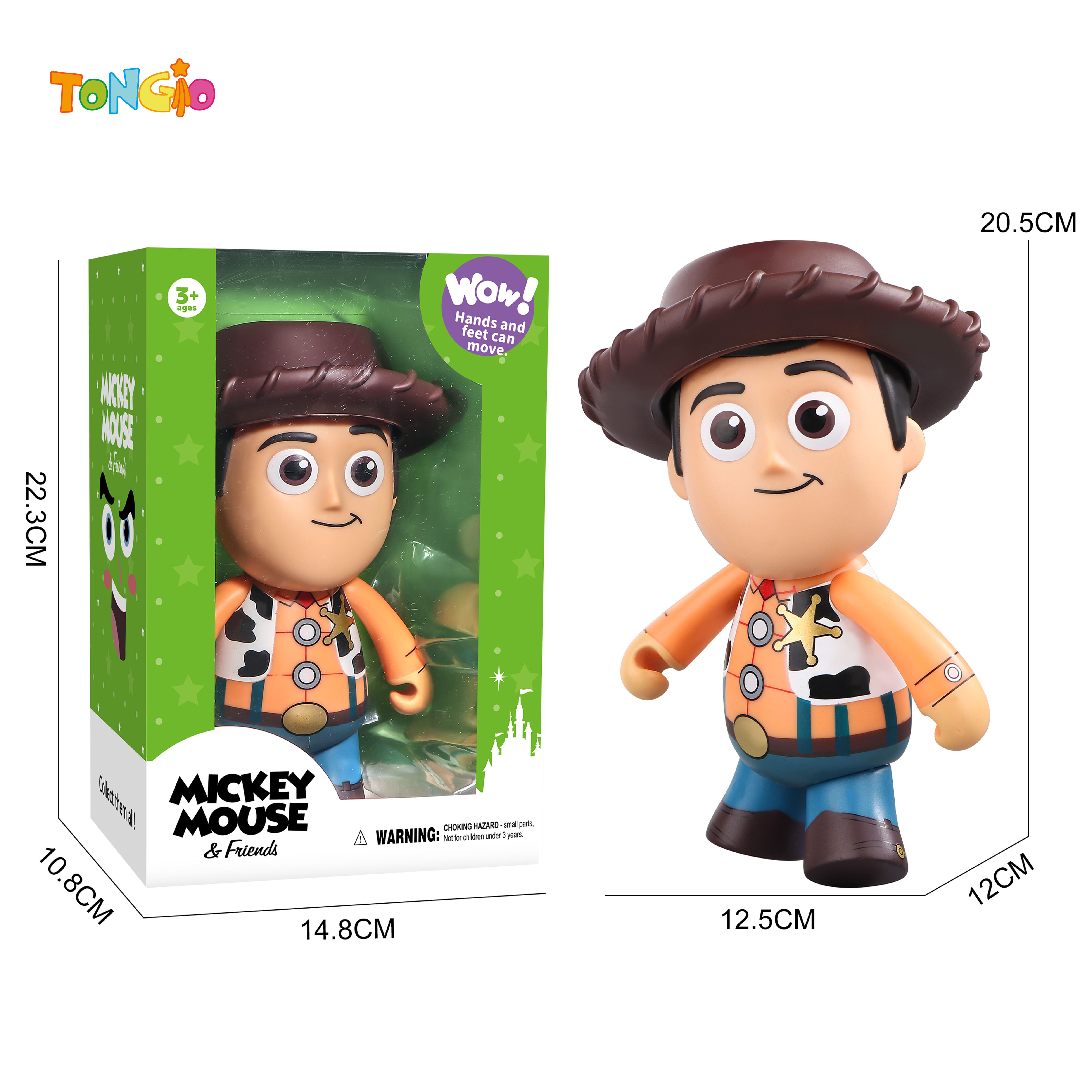 20.5CM Toy Story - Woody TT21806