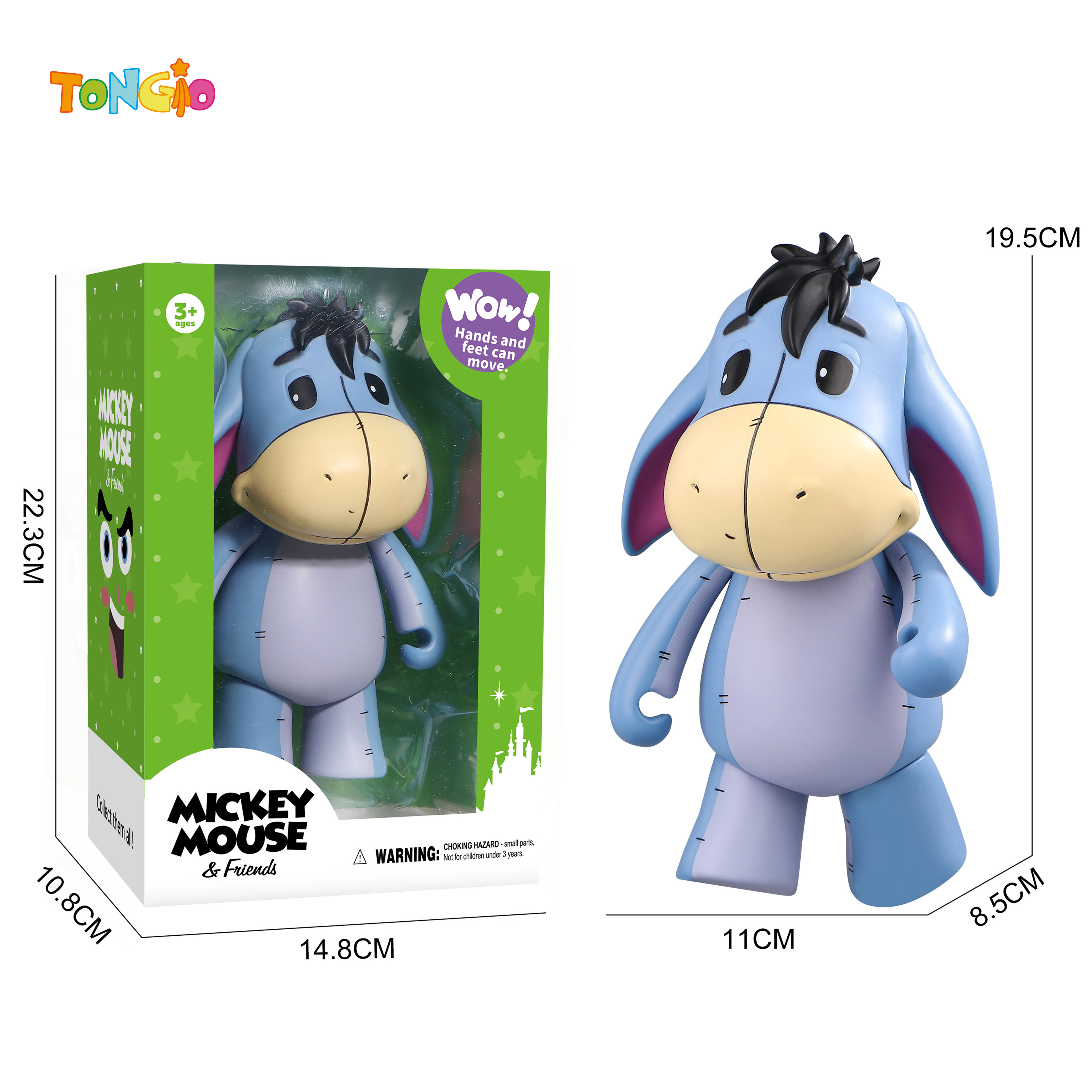 19.5CM Disney - Eeyore TT21808